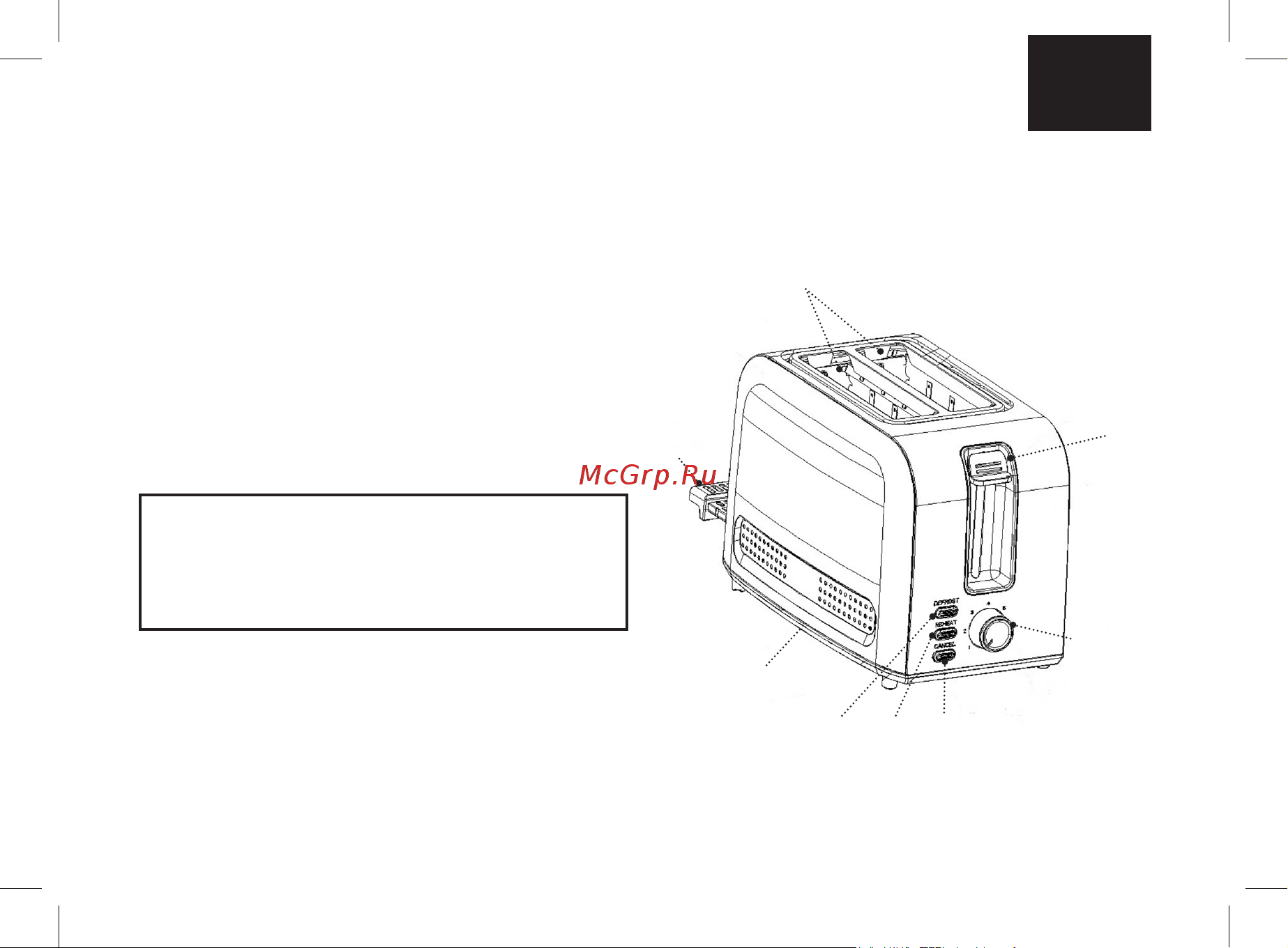 Brayer BR2110 [9/32] Toaster br2110