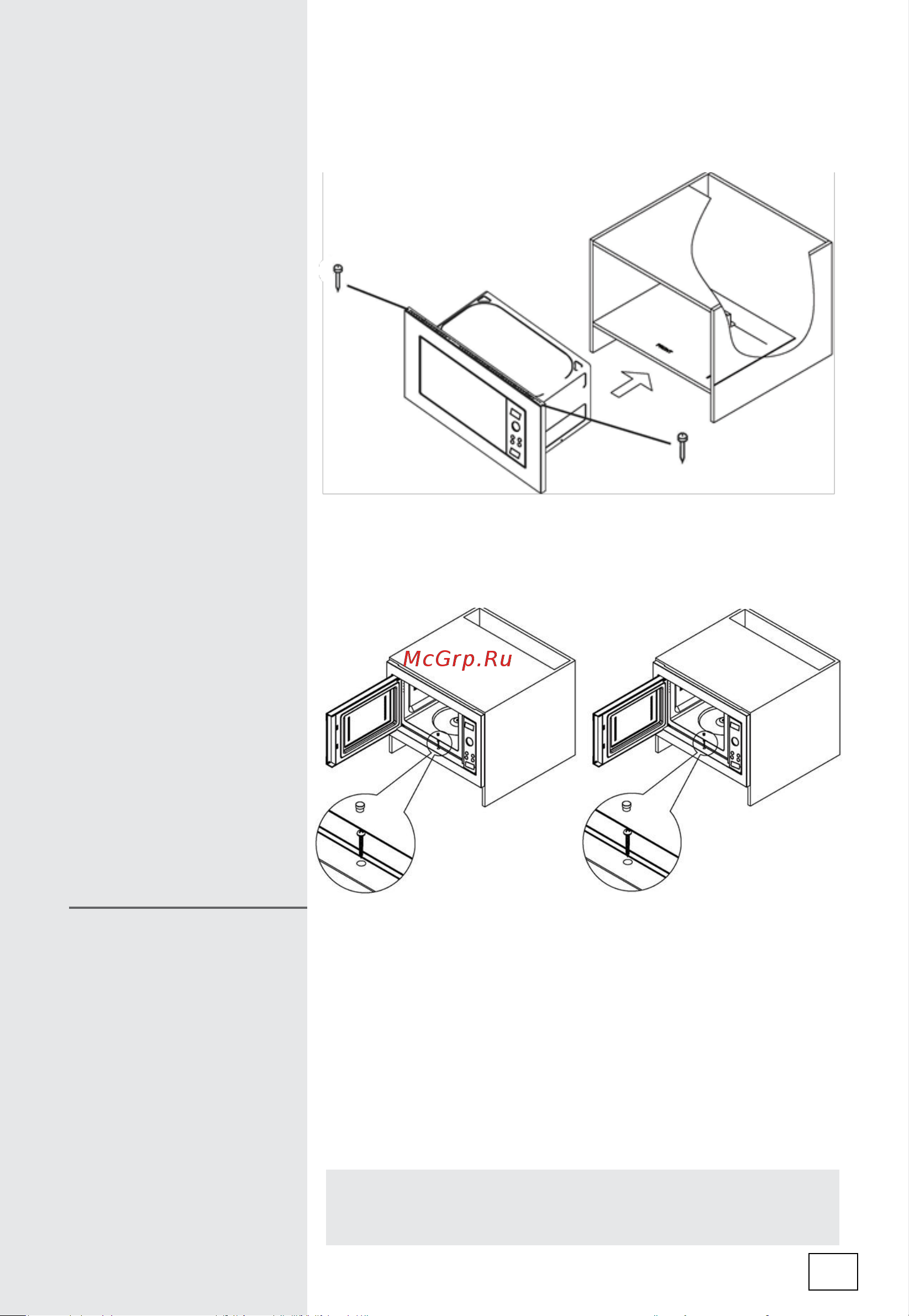 Gorenje BM235G1SYB [143/312] Umieść kuchenkę mikrofalową w szafce kuchenkę mikrofalową należy trzymać w pozycji poziomej odległość od obu ścian bocznych szafki powinna być taka sama wkręć śruby element 1 w otwory w górnej krawędzi ramy i przykręć je do mebla