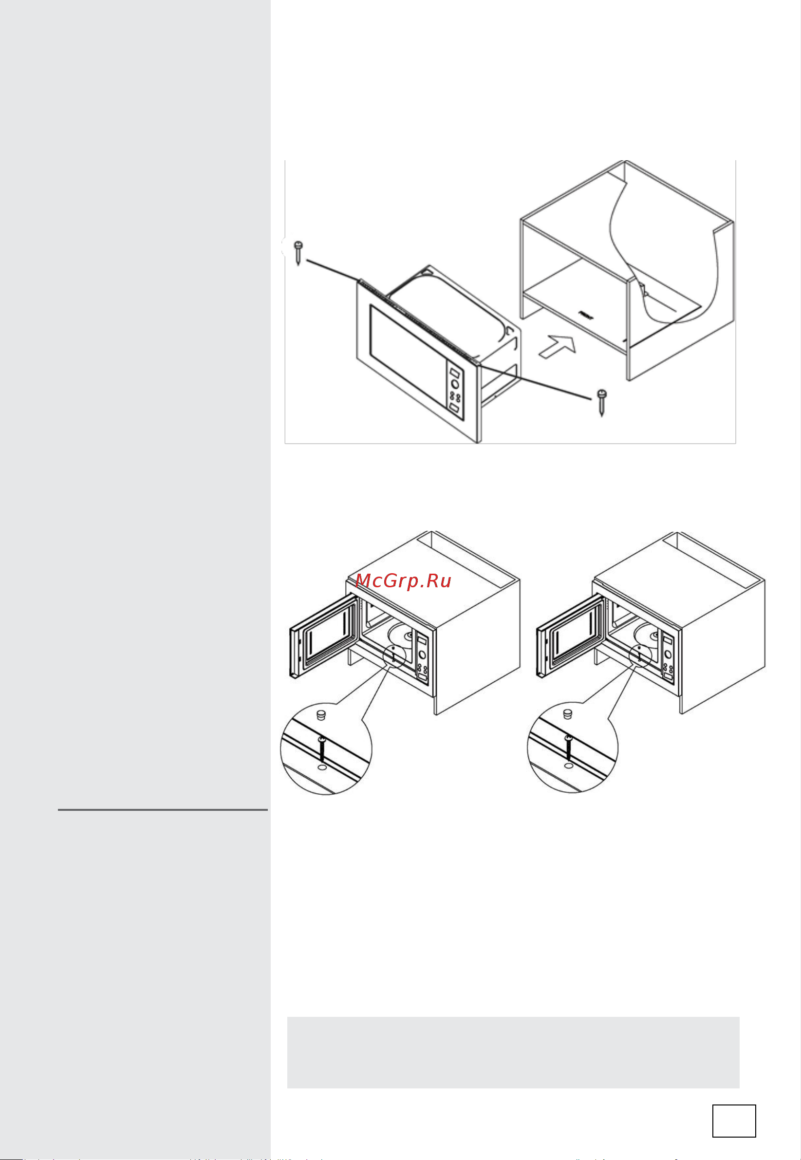 Gorenje BM235G1SYB [158/312] Pune cuptorul cu microunde în dulap păstrați cuptorul cu microunde în poziție orizontală distanța de ambii pereți laterali ai dulapului ar trebui să fie aceeași introduceți șuruburile componenta 1 în orificiile de pe marginea superioară a cadrului și înșurubați le în mobilier