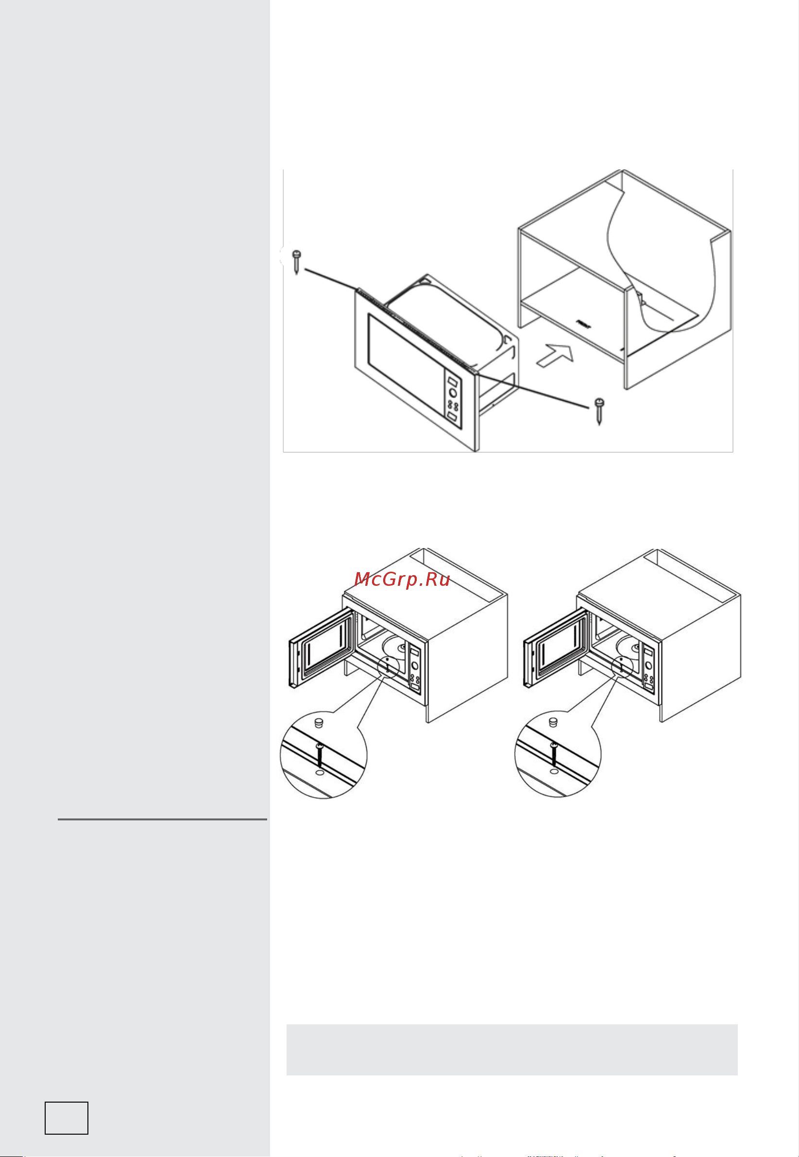 Gorenje BM235G1SYB [234/312] Поставте мікрохвильовку у шафу тримайте