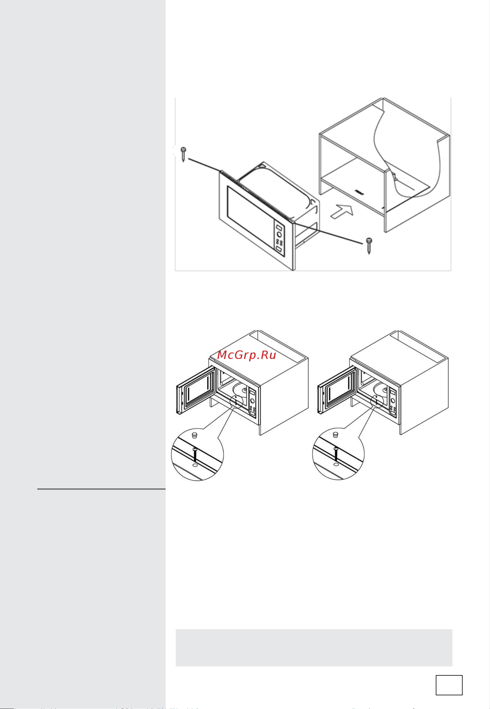 Gorenje BM235G1SYB [51/312] Stavite mikrotalasnu u kuhinjski element namestite mikrotalasnu u horizontalni položaj zadržavajući istu udaljenost između bočnih zidova elementa ubacite šrafove komponenta 1 u rupe na gornjem delu okvira i prišrafite ih za element