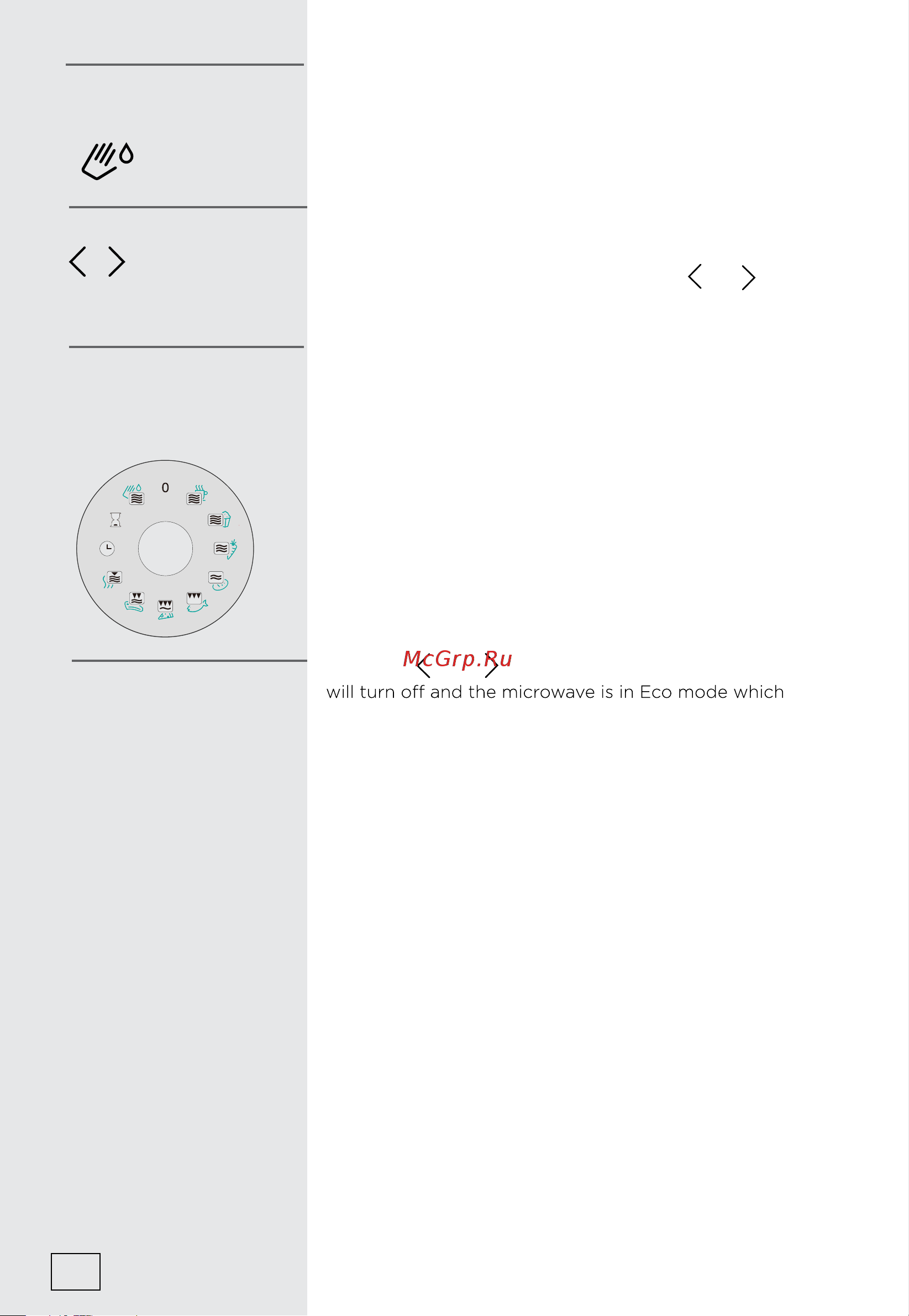 Gorenje BM235G1SYB Руководство по эксплуатации онлайн [76/312] 786860