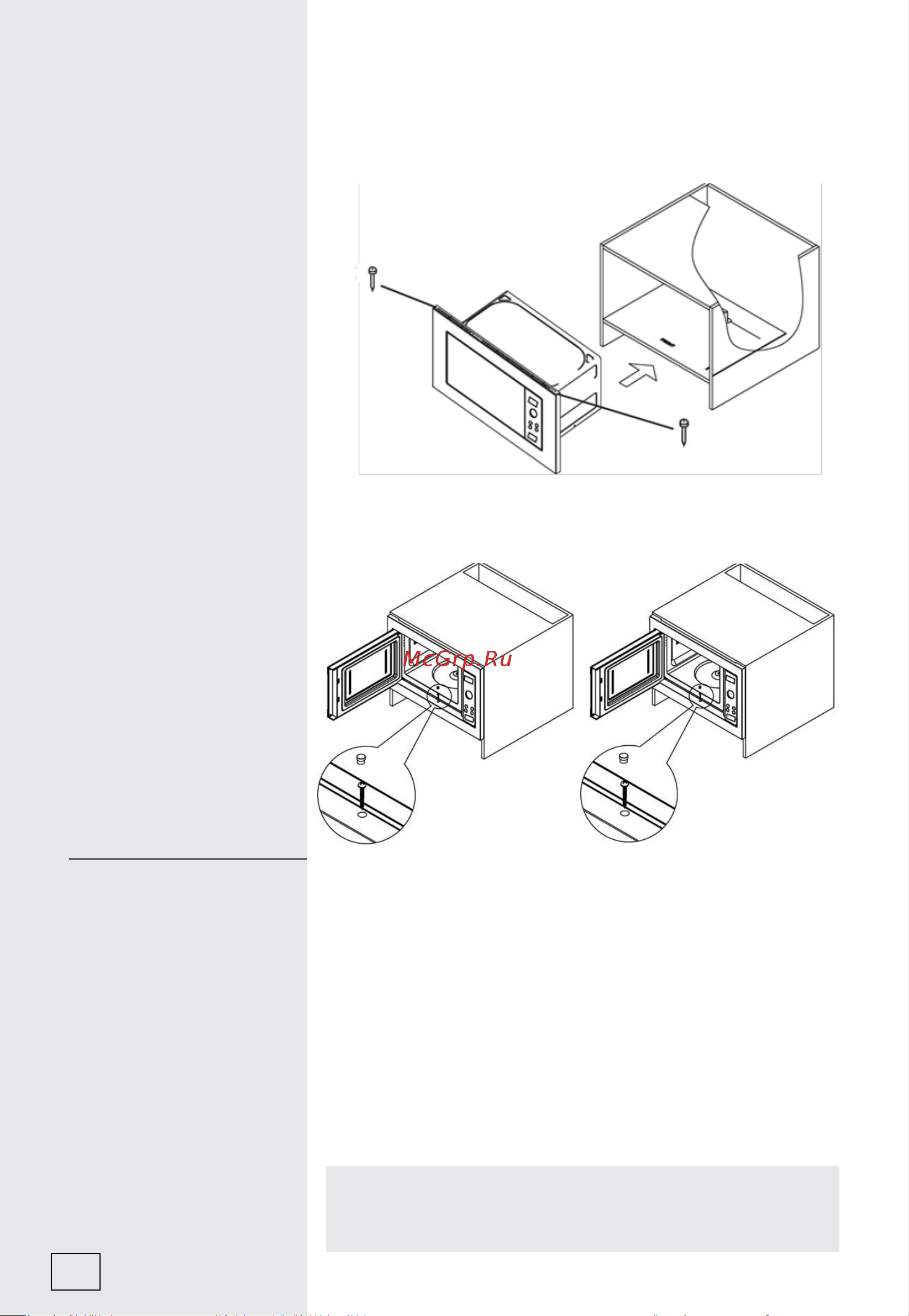 Gorenje BM235G1SYB [97/312] Stellen sie die mikrowelle in den schrank platzieren sie das gerät horizontal der abstand zu den wänden des schranks sollte auf beiden seiten identisch sein führen sie die schrauben komponente 1 in die löcher oben im rahmen ein und schrauben sie sie in den schrank