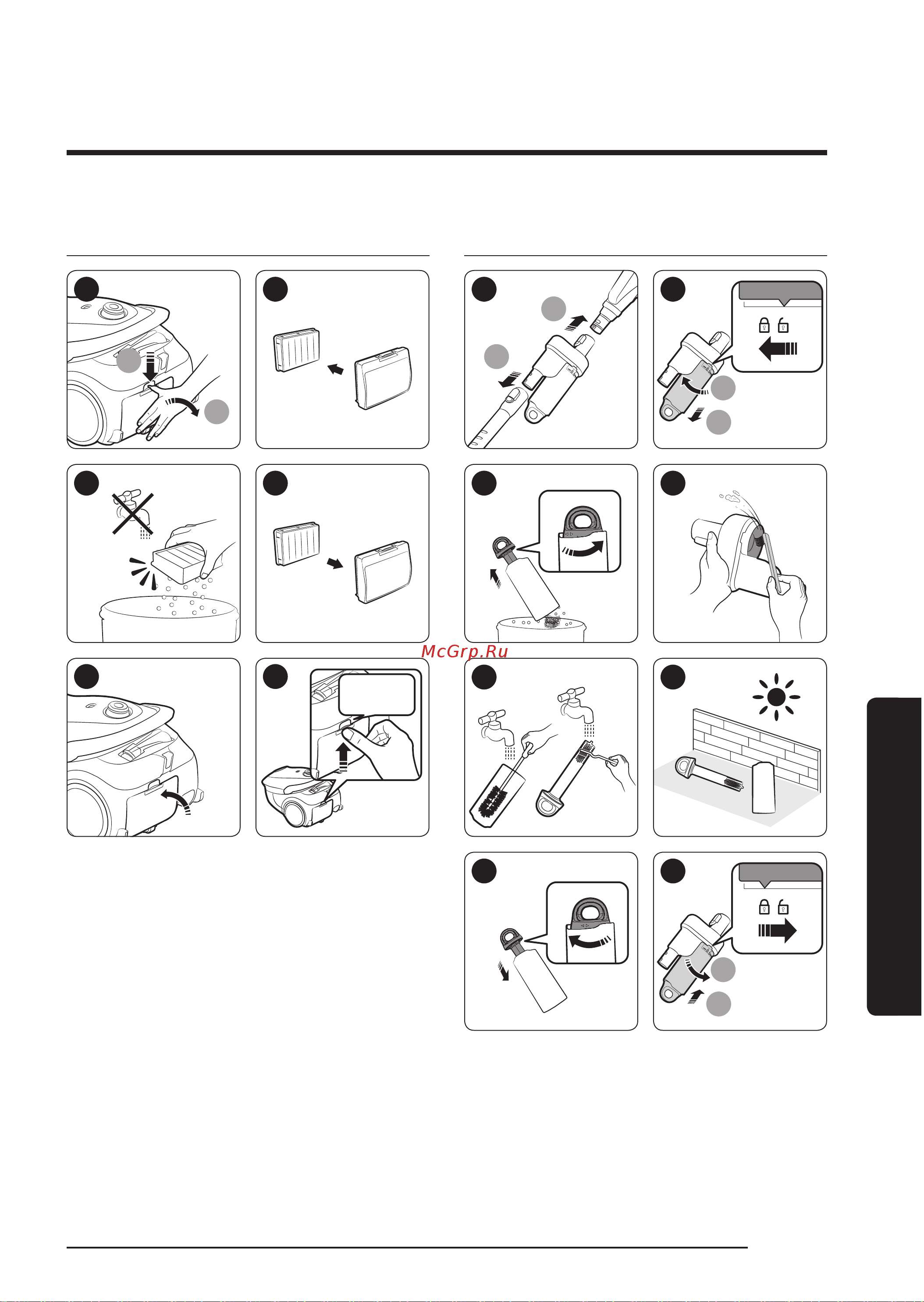 Samsung V-C20M253AWR Red [15/20] Очистка выпускного фильтра