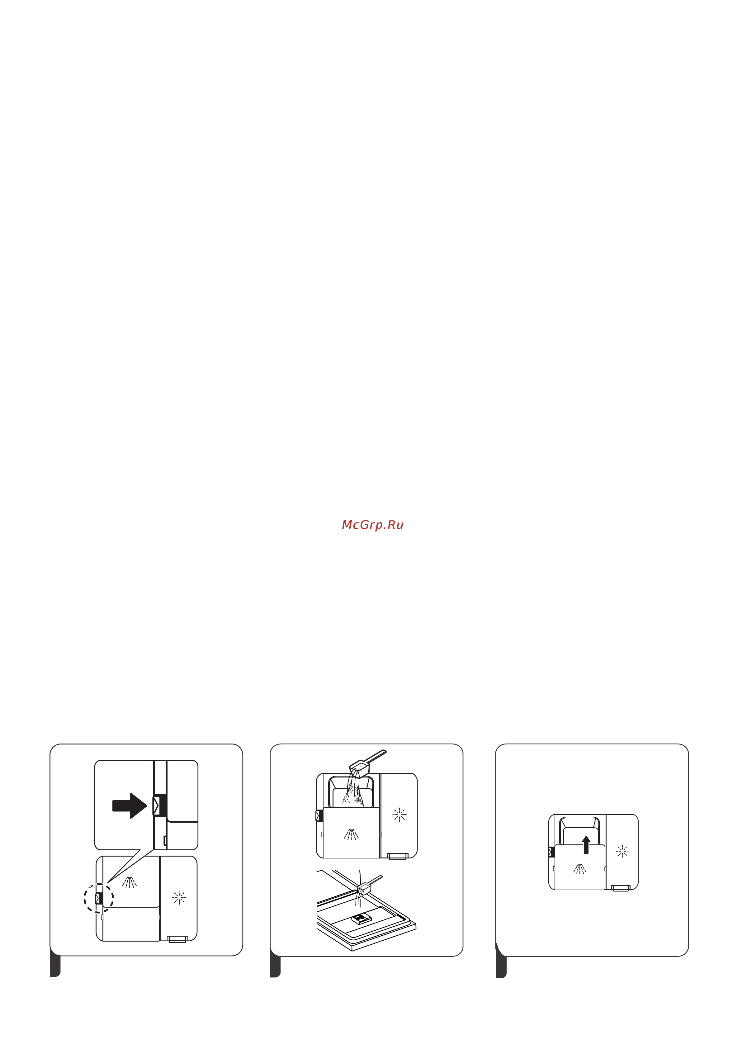 Midea MID45S120i [14/36] Загрузка моющего средства