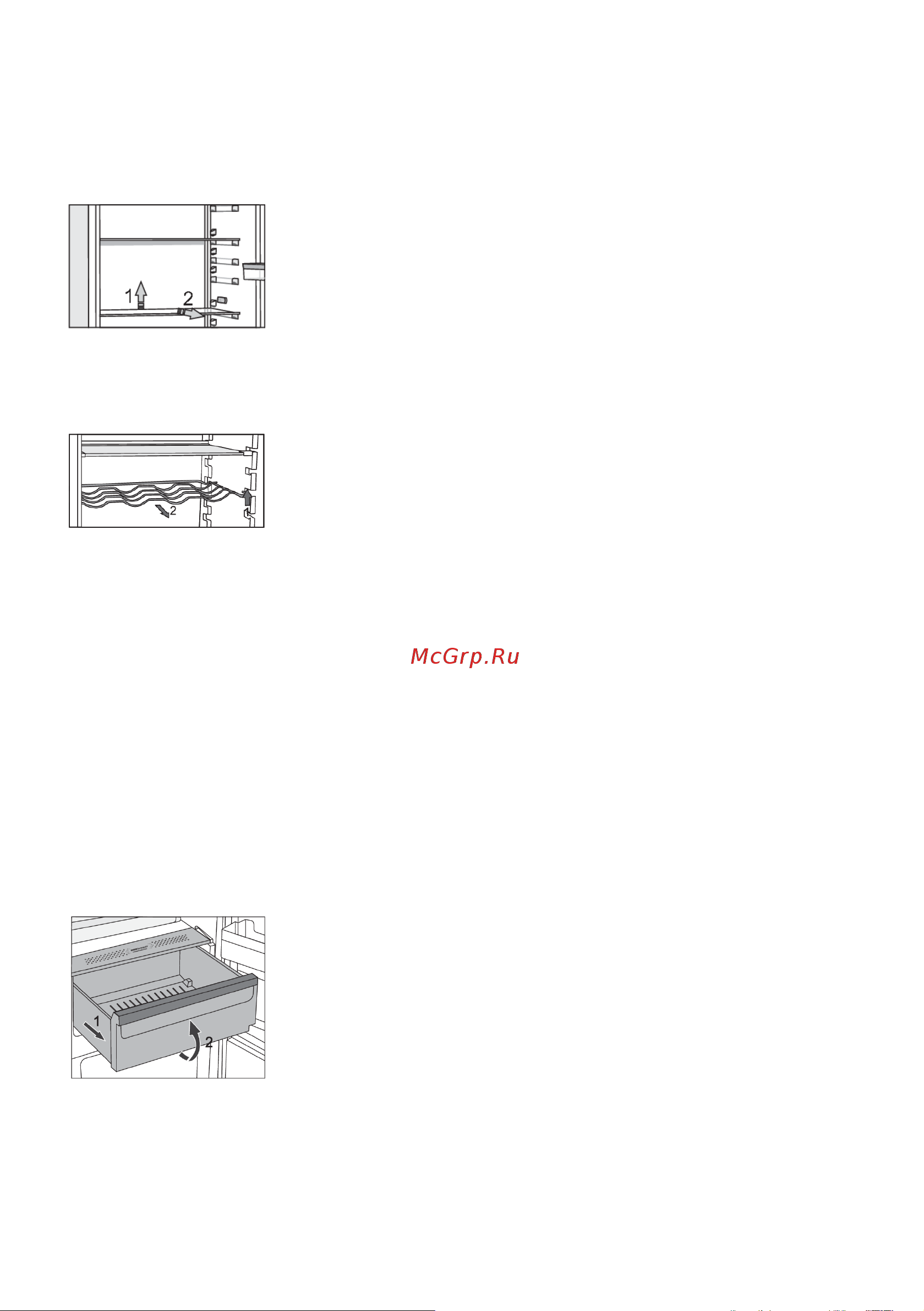 Gorenje R619EAXL6 [26/39] Оборудование прибора