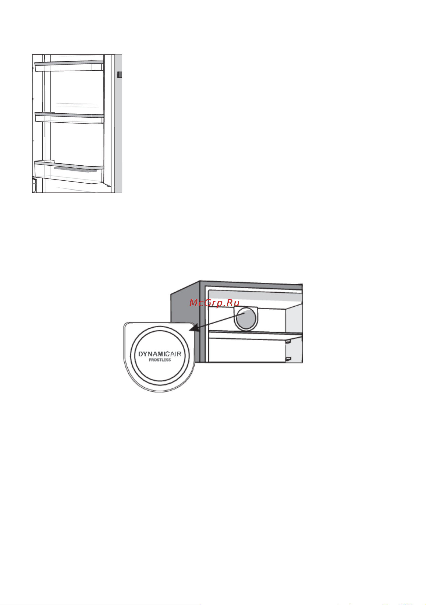 Gorenje R619EAXL6 [29/39] Дверные полки