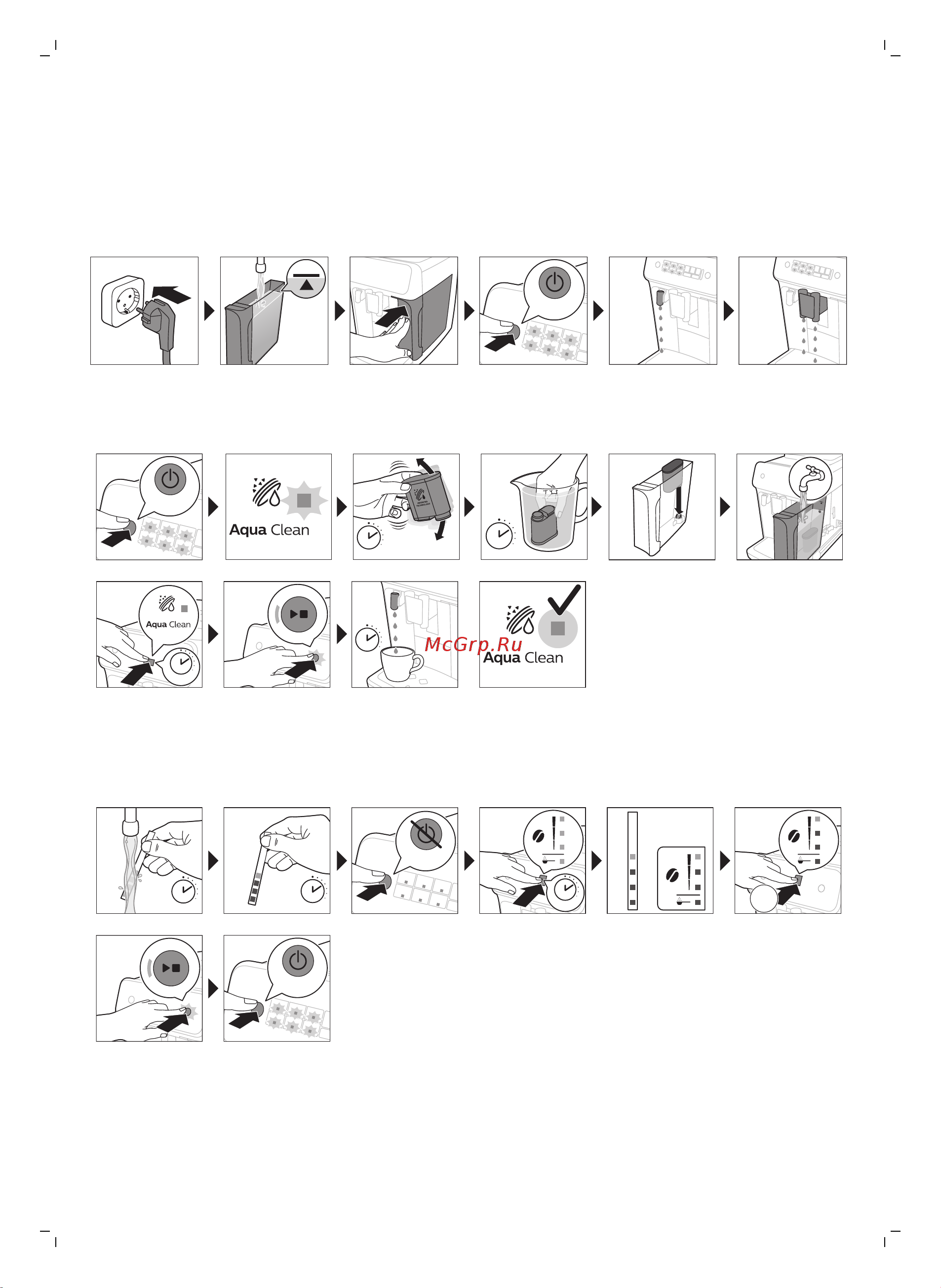 Philips EP1223/00 [32/58] Құрылғыны орнату