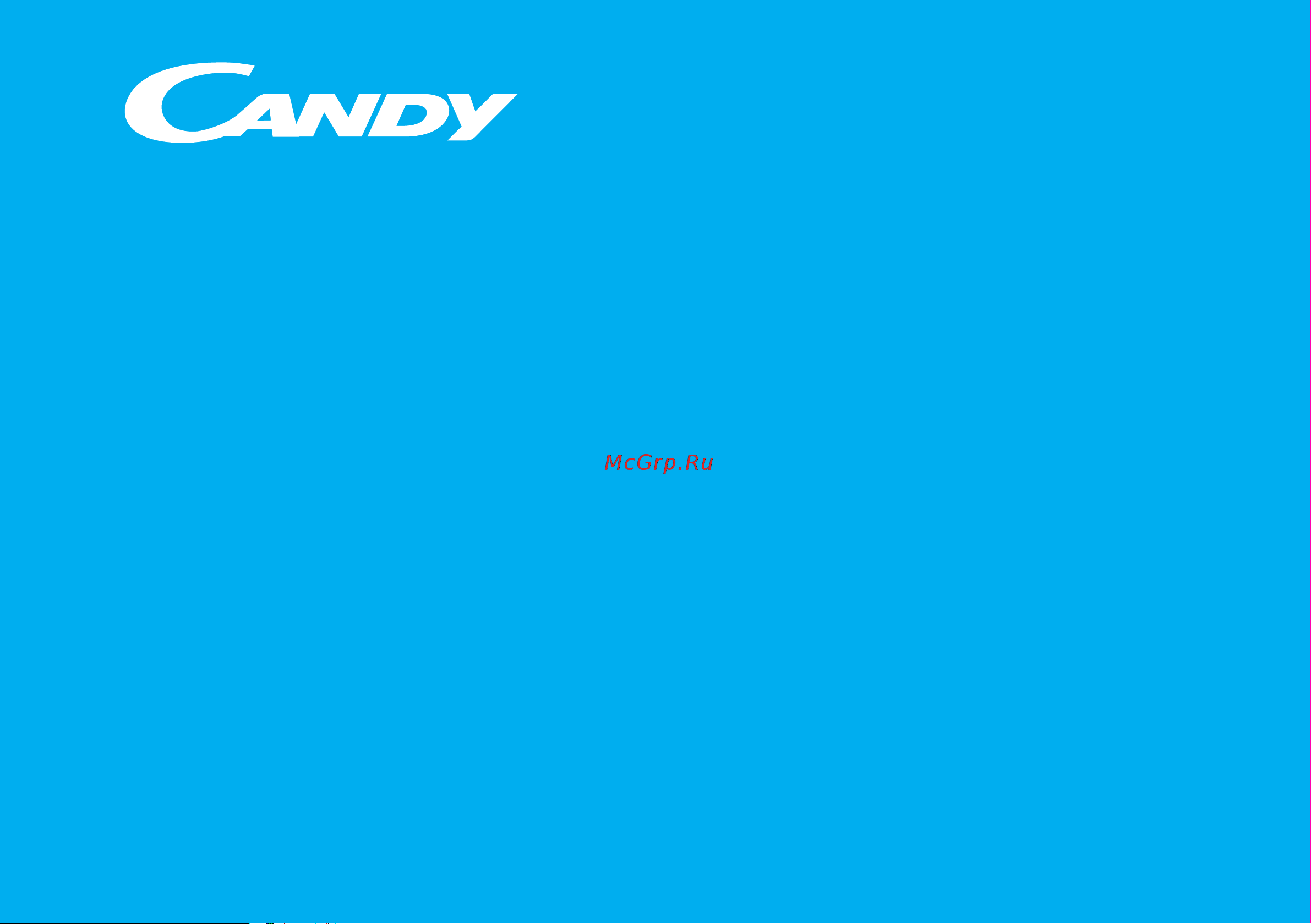 Candy CI-101 Руководство по эксплуатации онлайн