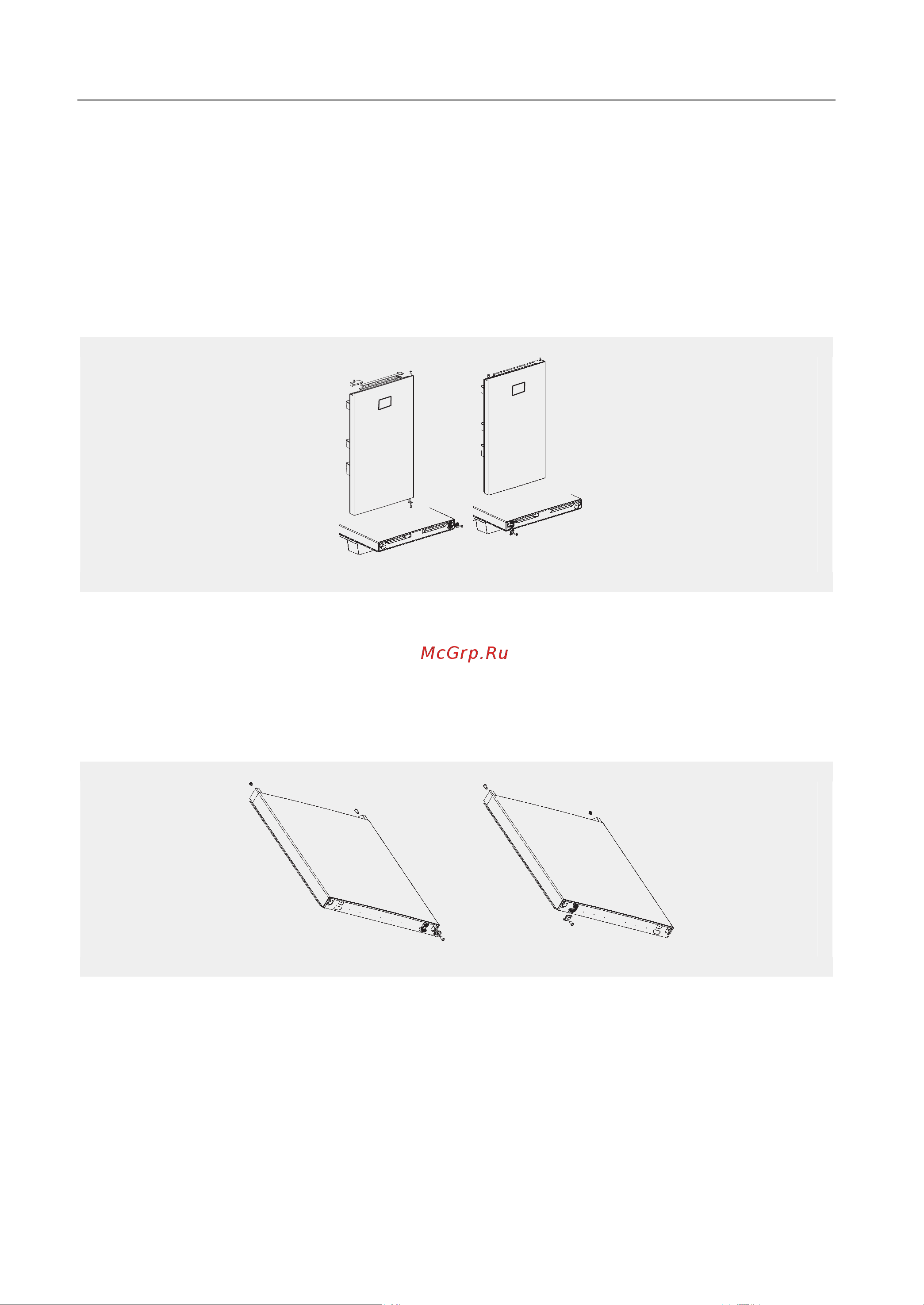 Toshiba GR-RB449WE-PMJ(06) Руководство по эксплуатации онлайн [43/167] 786899