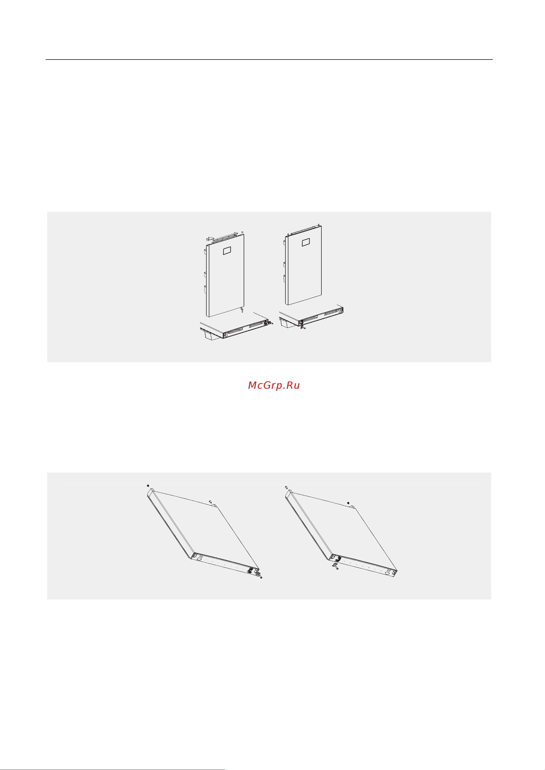 Toshiba GR-RB449WE-PMJ(06) Руководство по эксплуатации онлайн [99/167] 786899