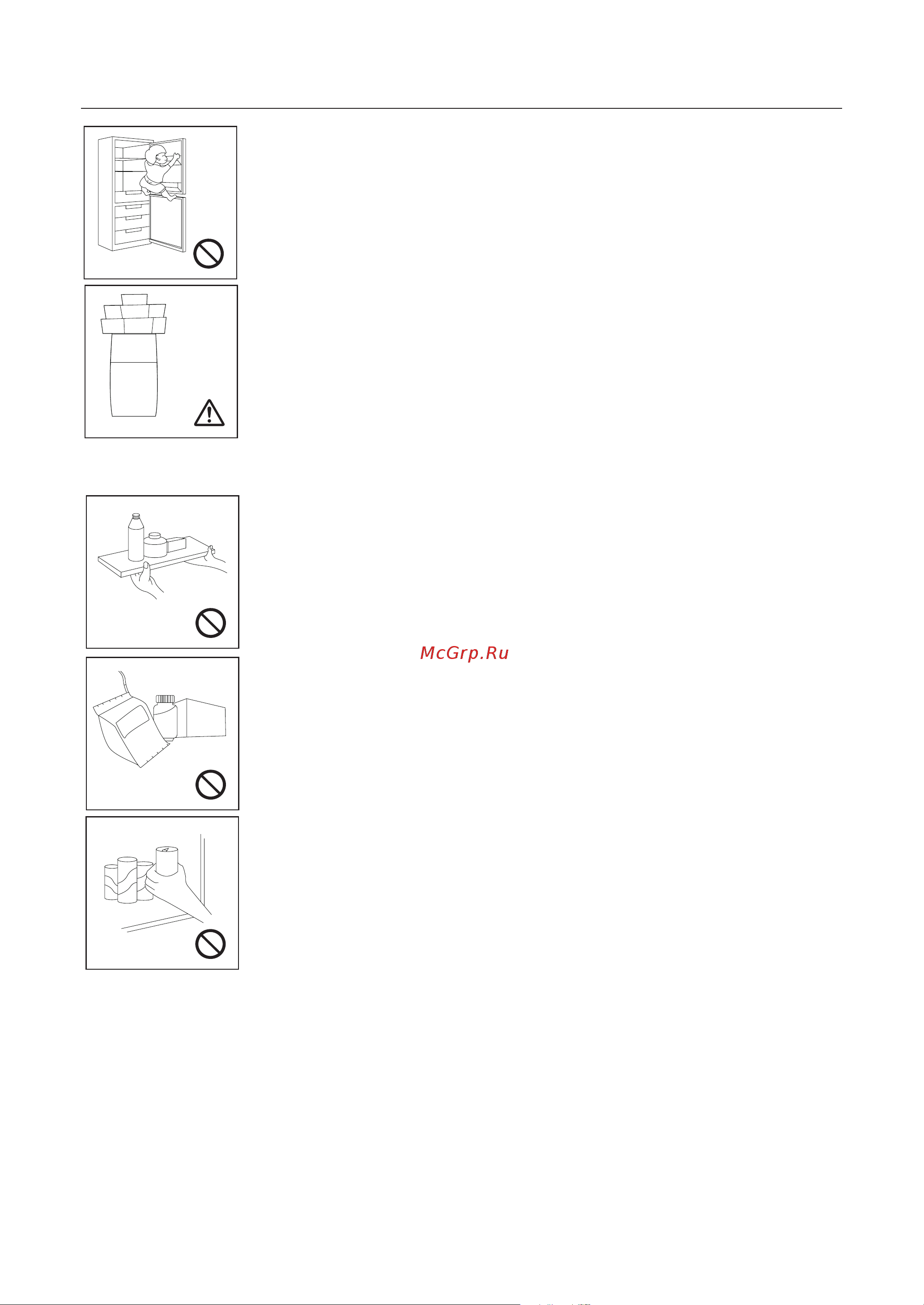 Toshiba GR-RB500WE-PMJ(06) [11/116] Warnings for placement