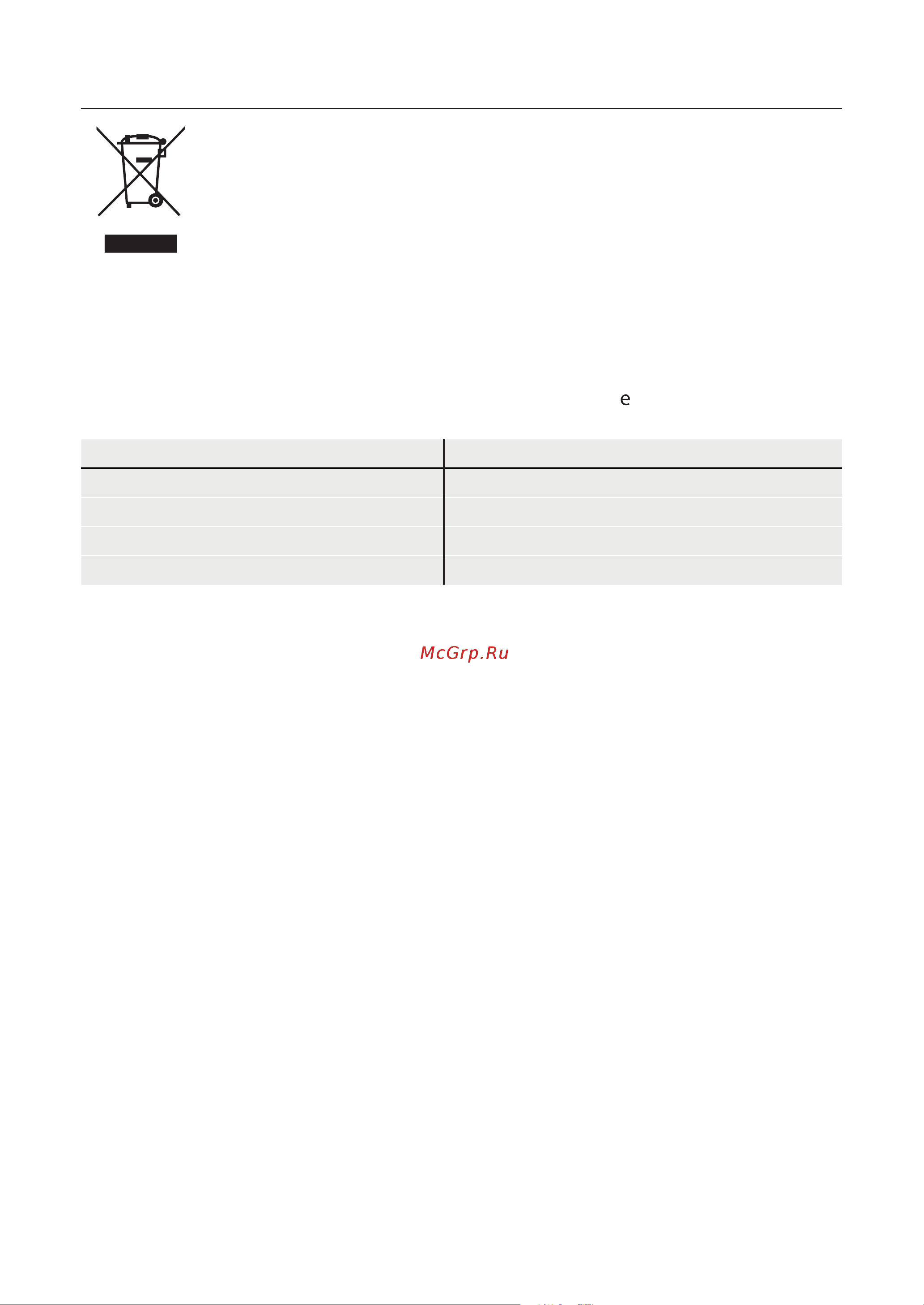 Toshiba GR-RB500WE-PMJ(06) [28/116] Disposal of your appliance