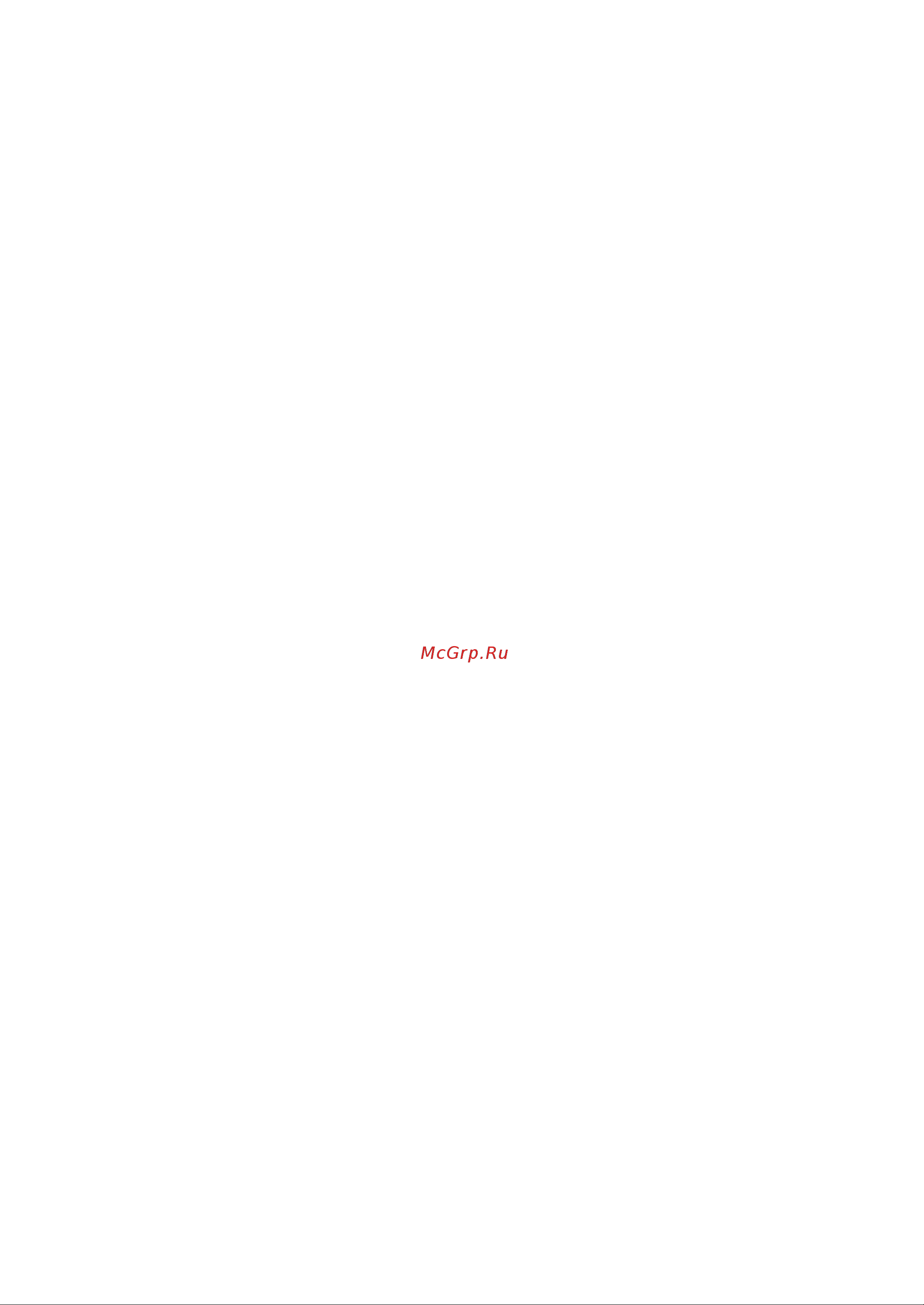 Toshiba GR-RB500WE-PMJ(06) Руководство по эксплуатации онлайн [32/116] 786900