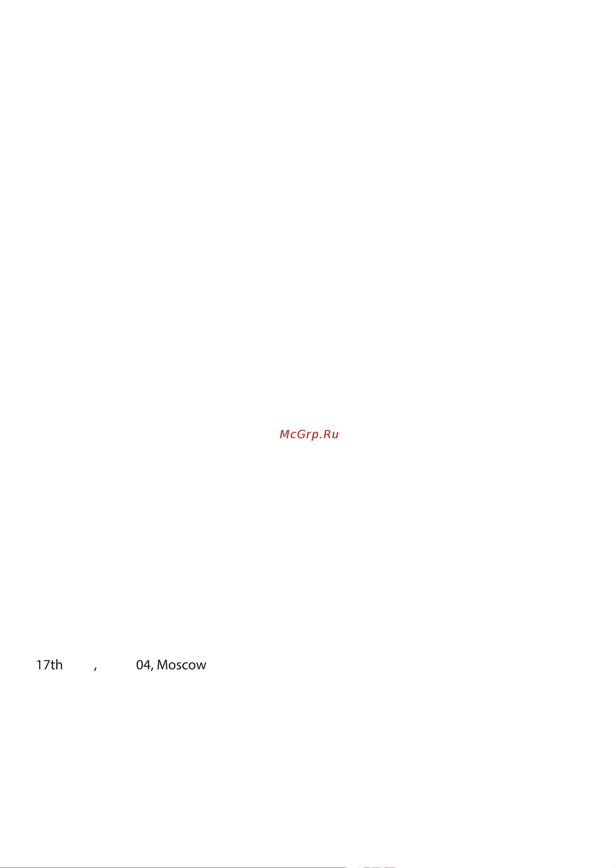 Toshiba GR-RB500WE-PMJ(06) Руководство по эксплуатации онлайн [60/116] 786900