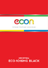 ECON ECO-1016MG Black Руководство по эксплуатации