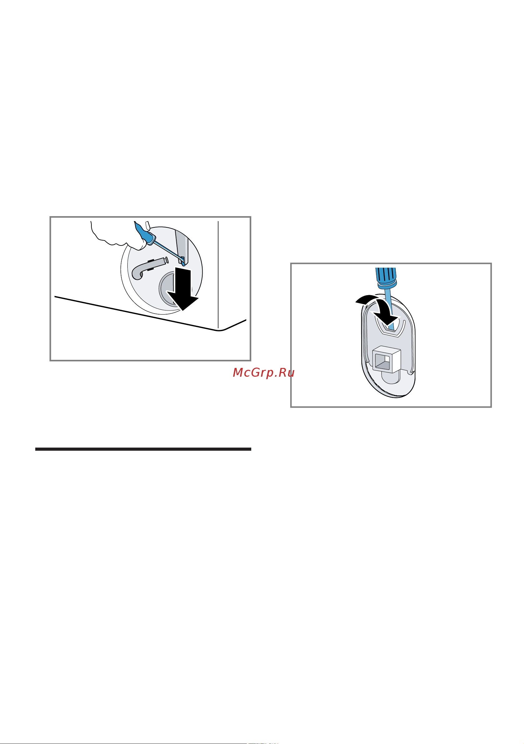 Bosch WAV28L91ME [47/52] Emergency release