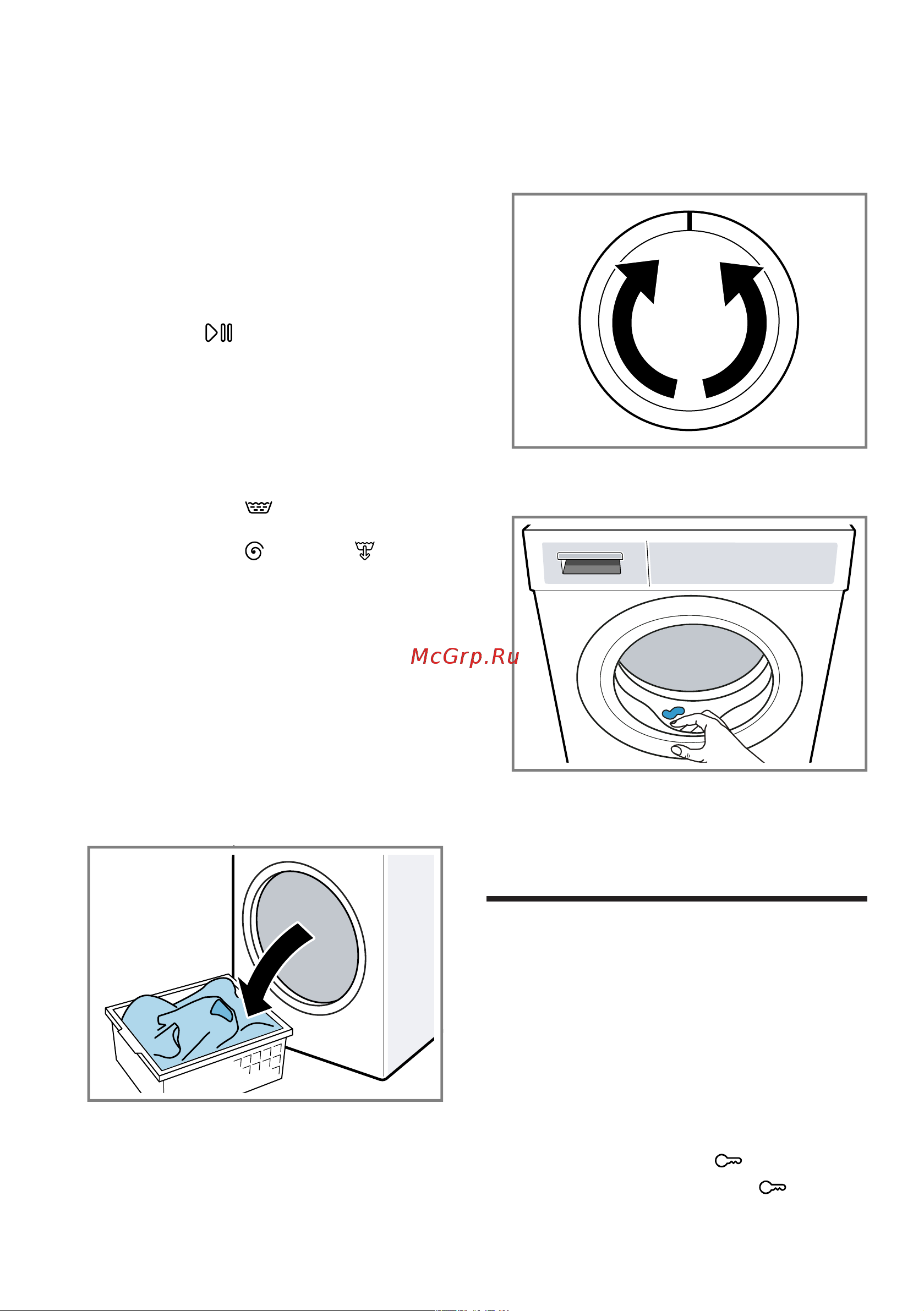 Bosch WGA254X0ME [44/68] Отмена программы