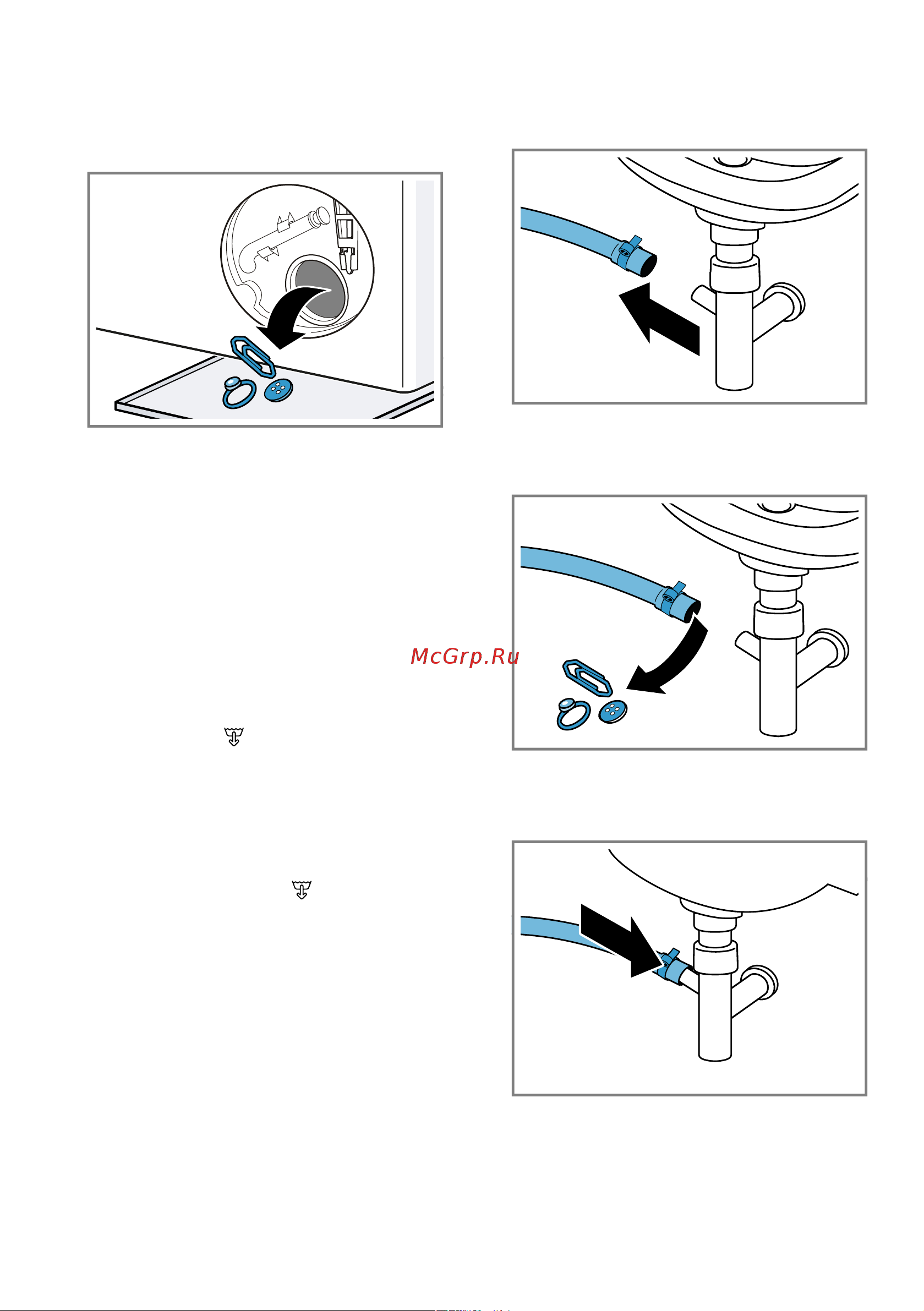 Bosch WGA254X0ME [51/68] Очистка сливного шлан