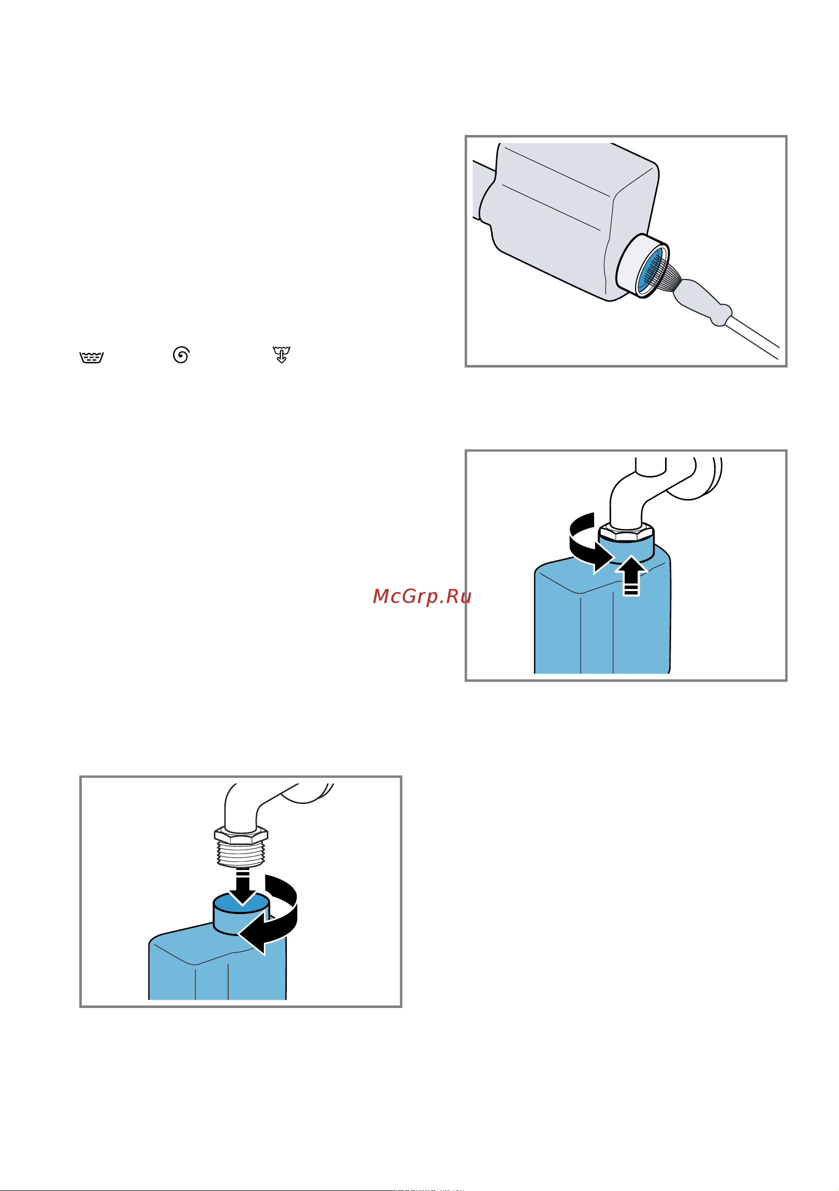 Bosch WGA254X0ME [52/68] Шланге для подачи во ды