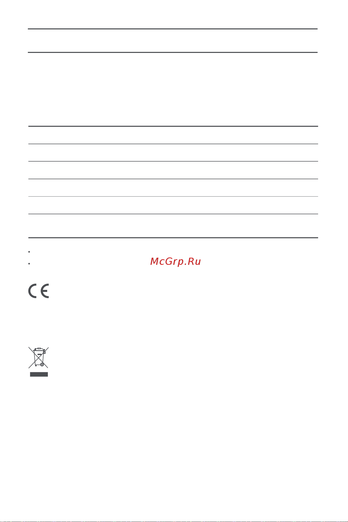 Xiaomi BHR5960EU [11/131] Speciﬁcations