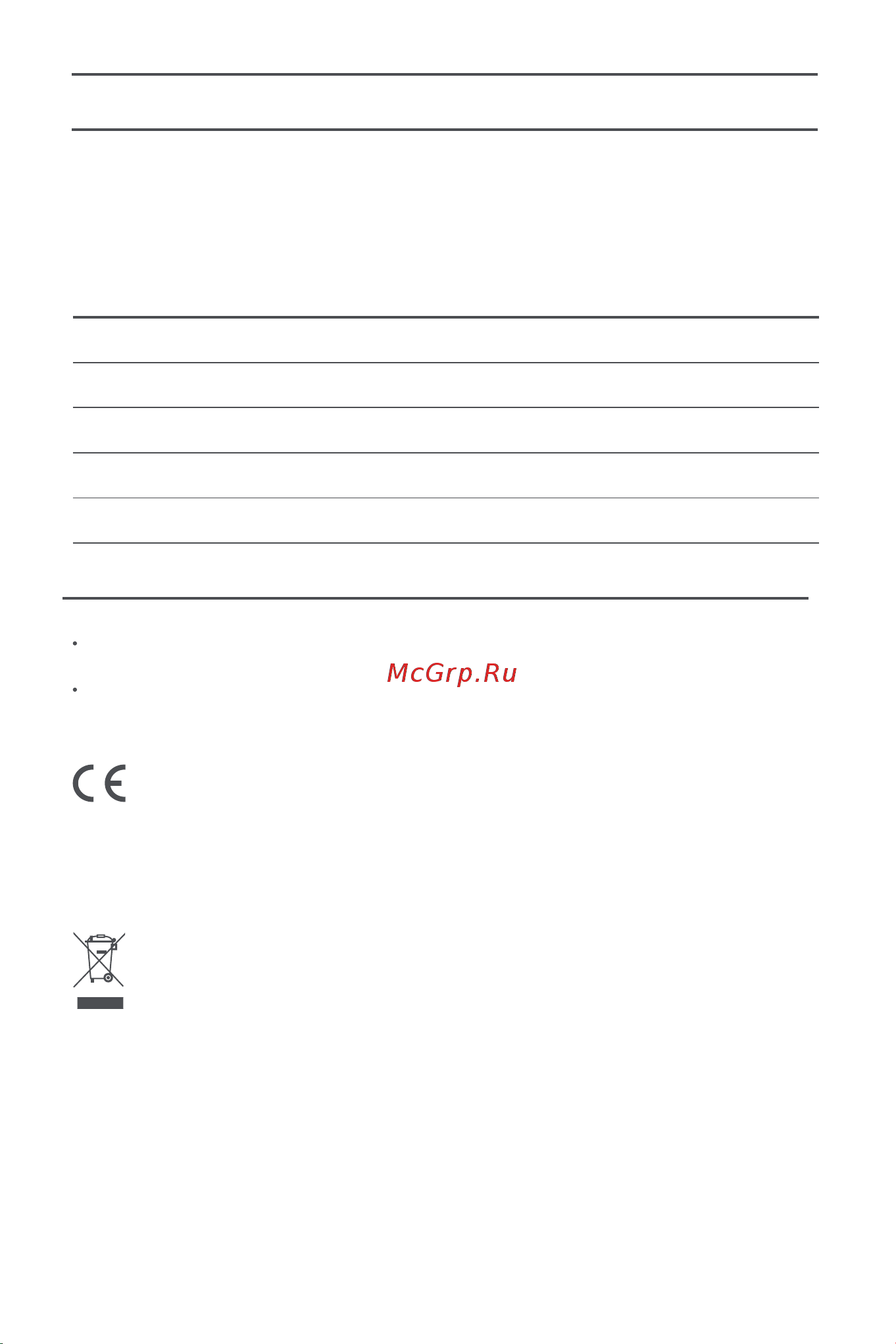 Xiaomi BHR5960EU [111/131] Speciﬁcaties