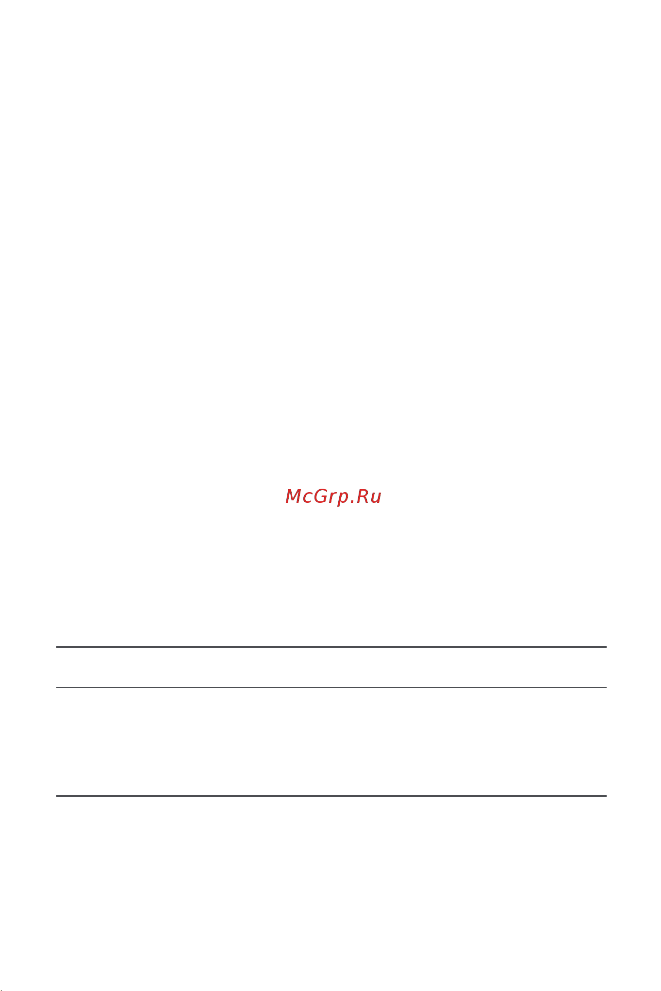 Xiaomi BHR5960EU [118/131] การด แลและการบ าร งร กษา