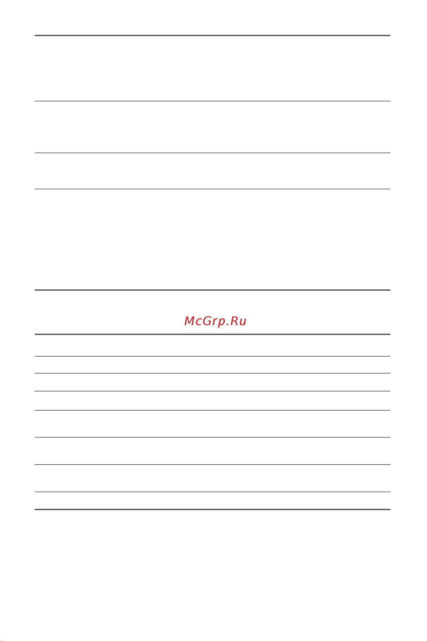 Xiaomi BHR5960EU [119/131] ส ตรอาหาร