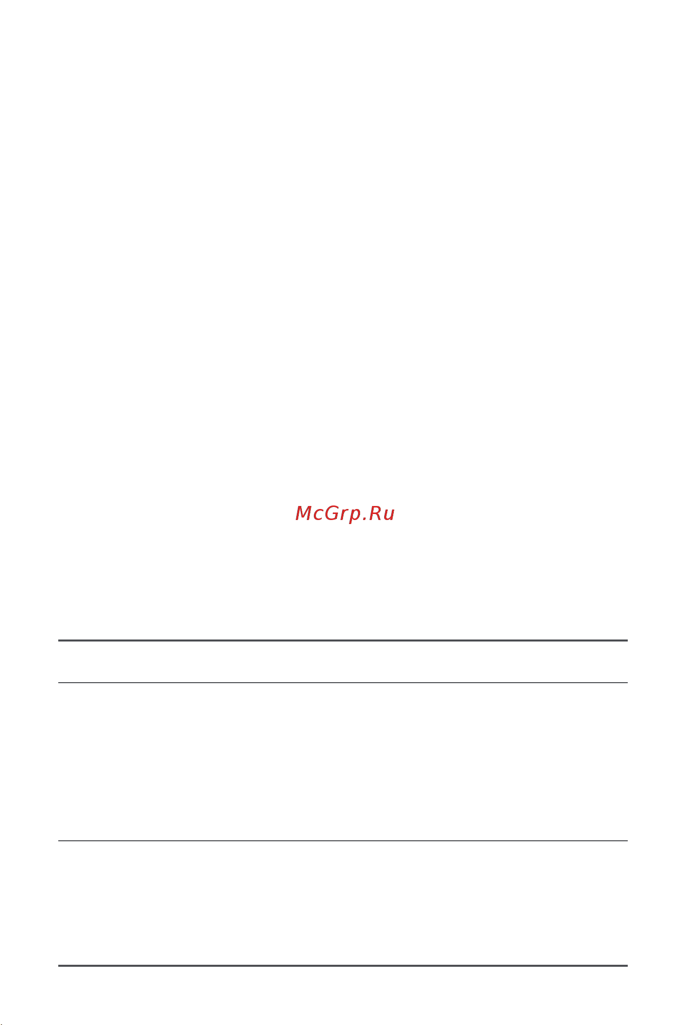 Xiaomi BHR5960EU [48/131] Entretien et maintenance