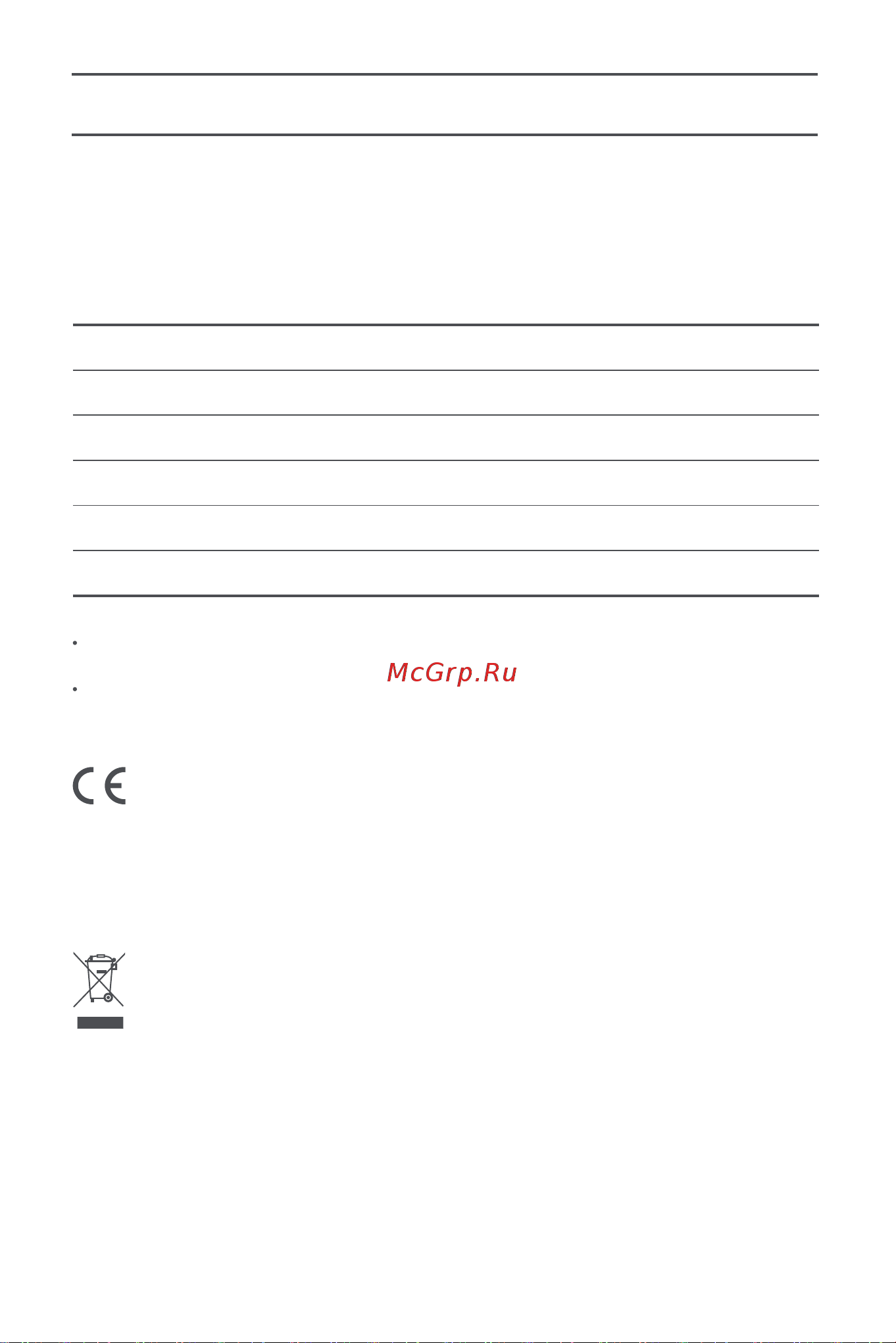 Xiaomi BHR5960EU [81/131] Dane techniczne