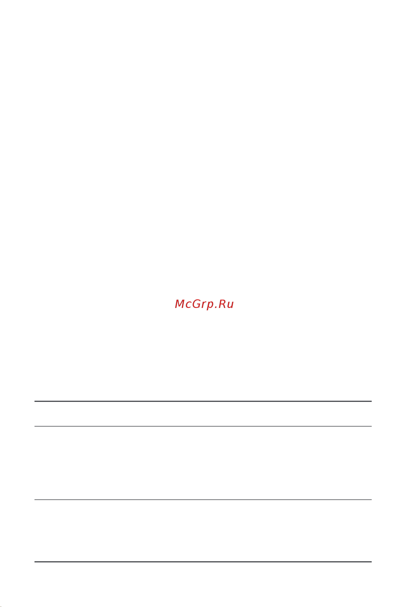 Xiaomi BHR5960EU [98/131] Chăm sóc và bảo trì