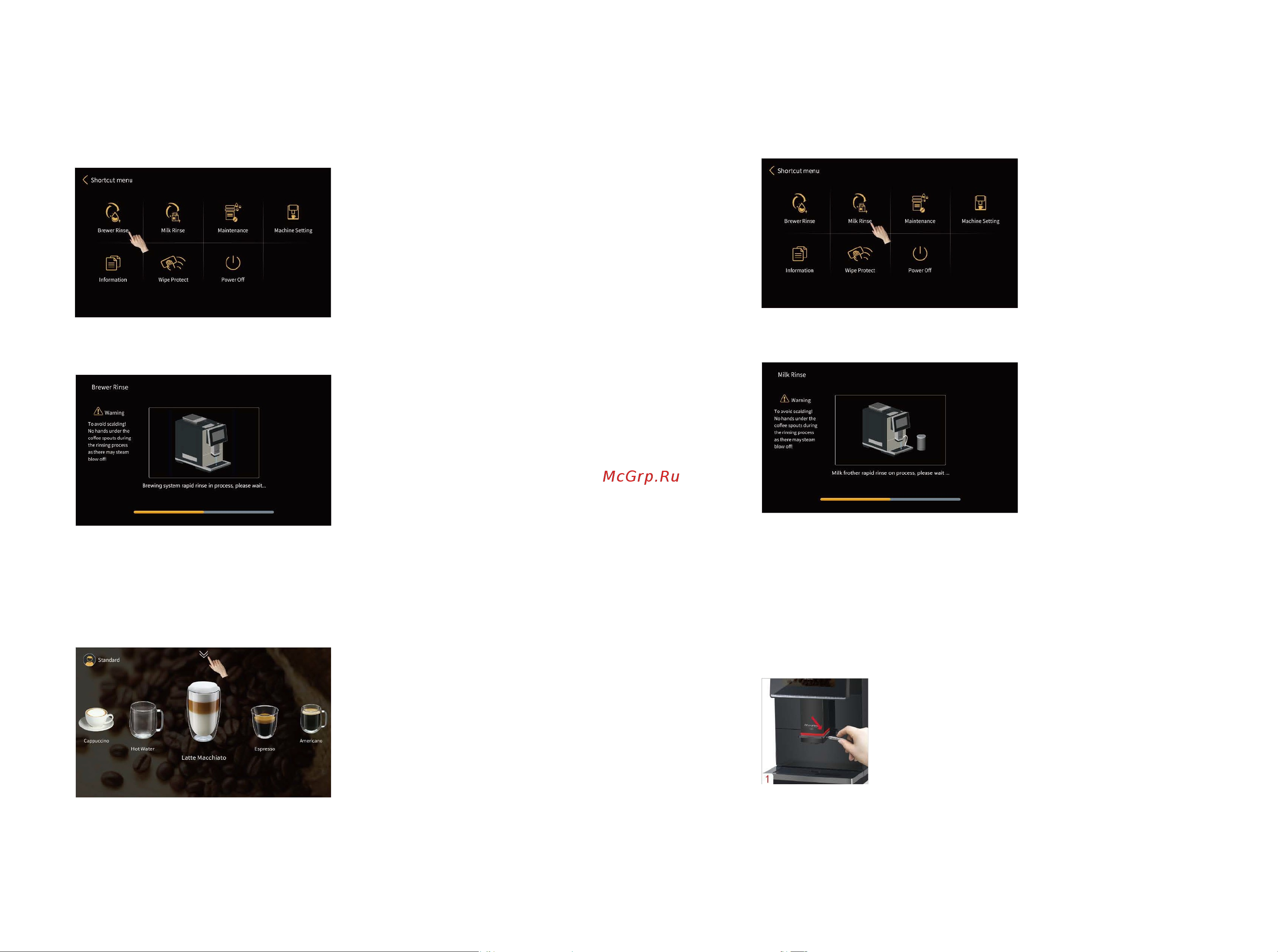 Dr.coffee Proxima C11 [12/18] Слайд номер 12