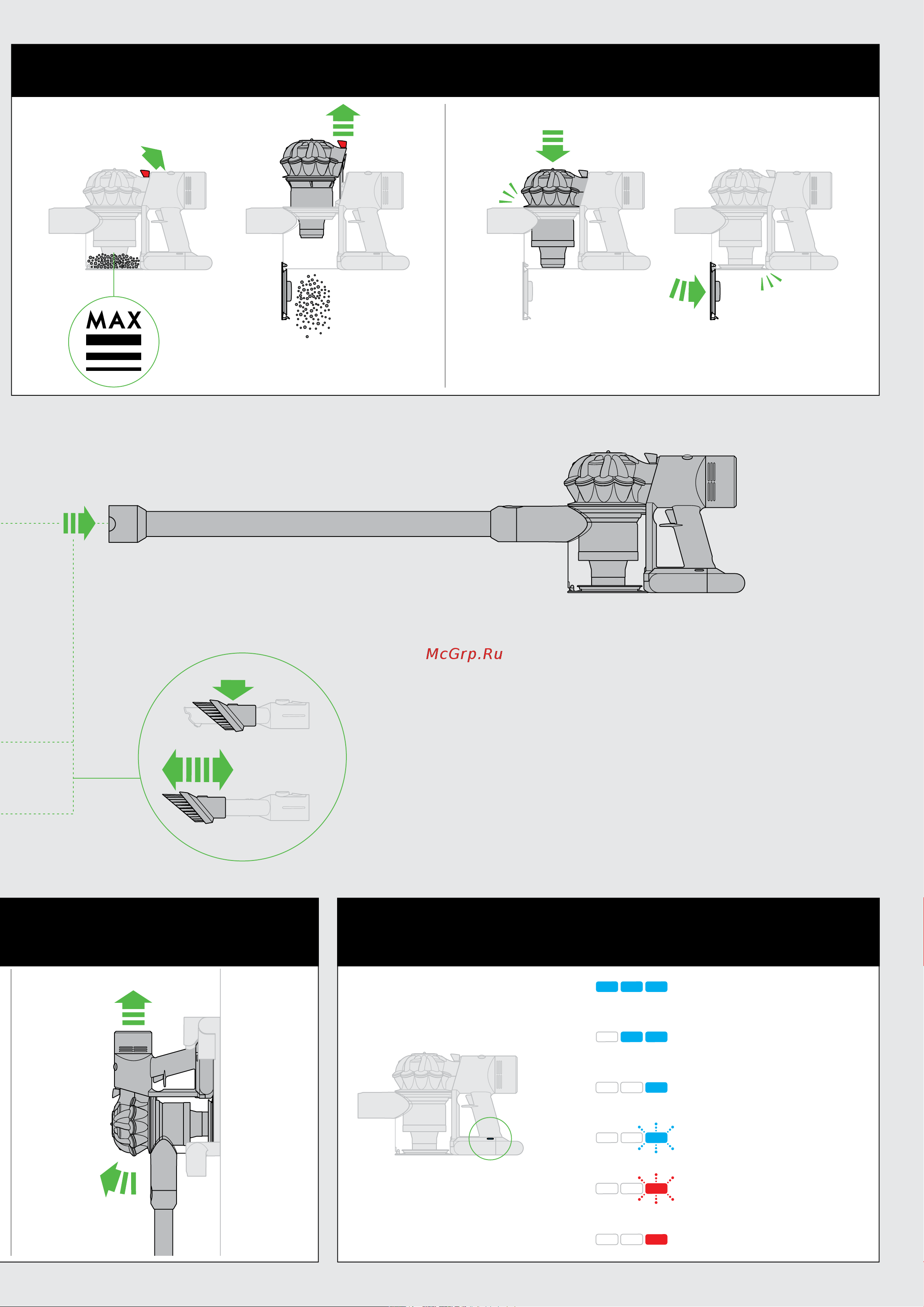 Dyson V8 Extra UK Violet Руководство по эксплуатации онлайн [33/76] 786945
