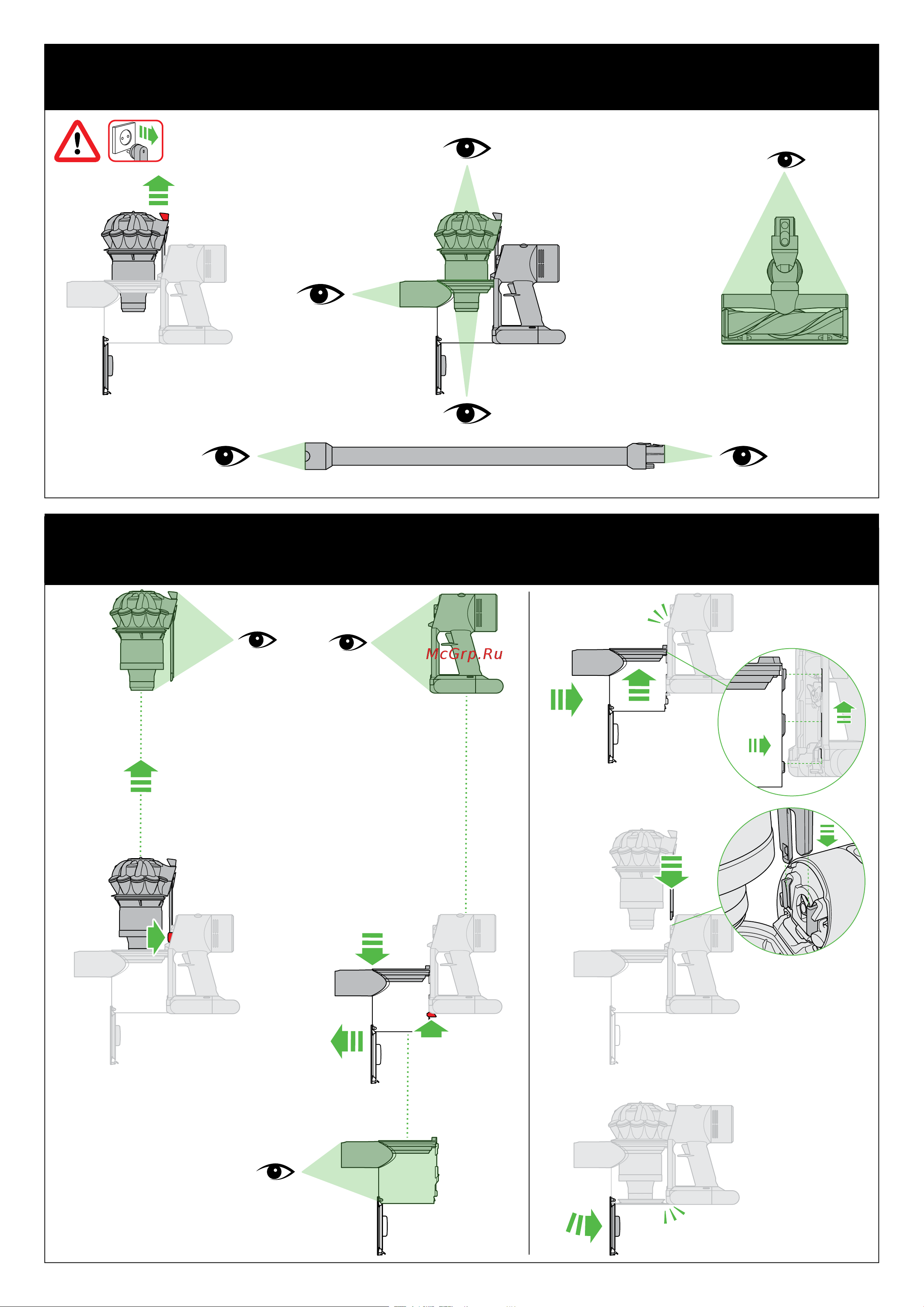 Dyson V8 Extra UK Violet Руководство по эксплуатации онлайн [34/76] 786945