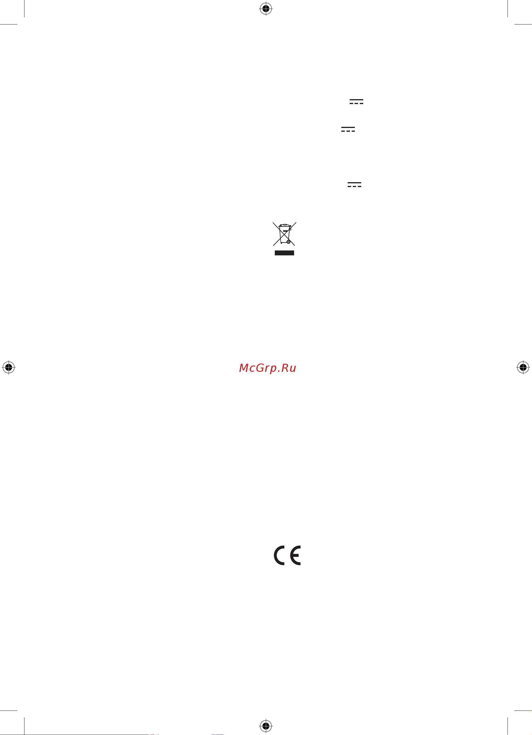Coolfort CF-3005 [8/20] English