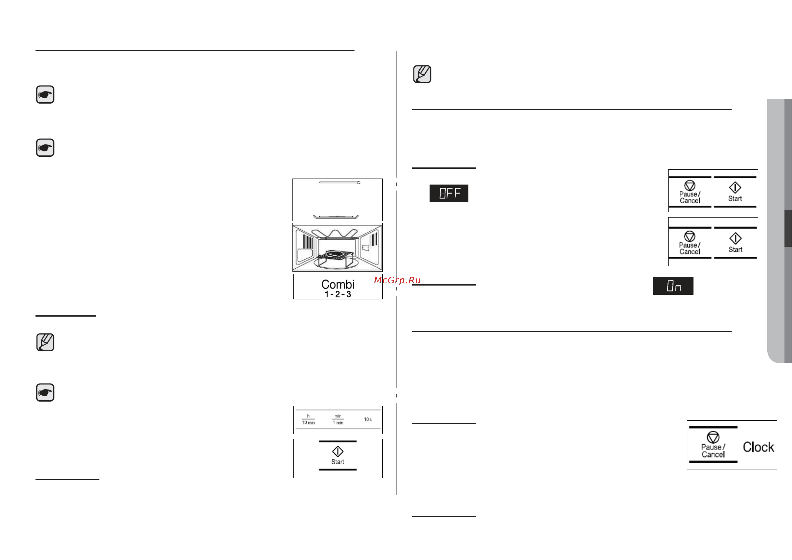 Samsung MG402MADXBB/SG Руководство по эксплуатации онлайн [17/28] 786954