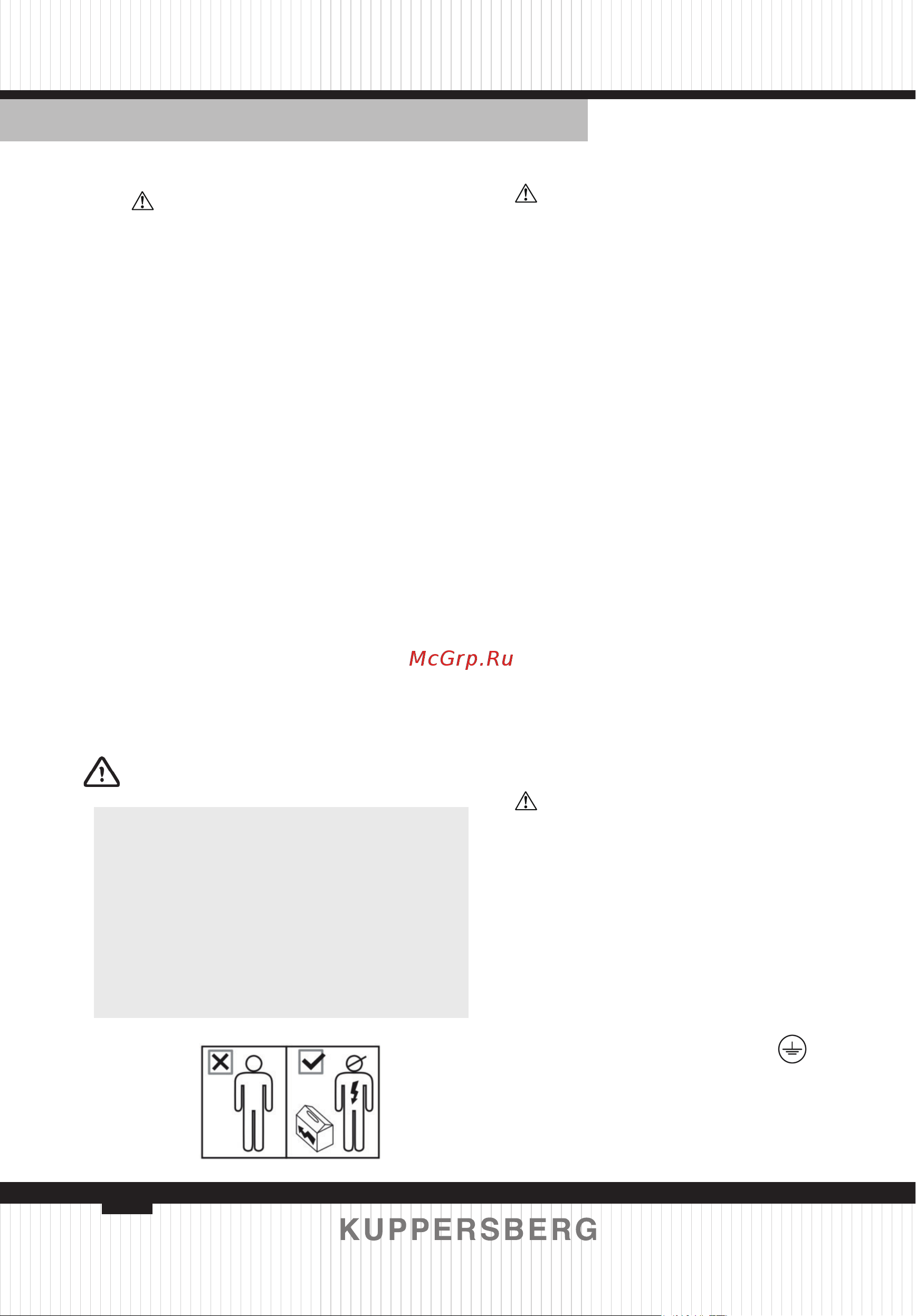 Kuppersberg ICS 607 [44/76] Connecting the hob to the mains power supply