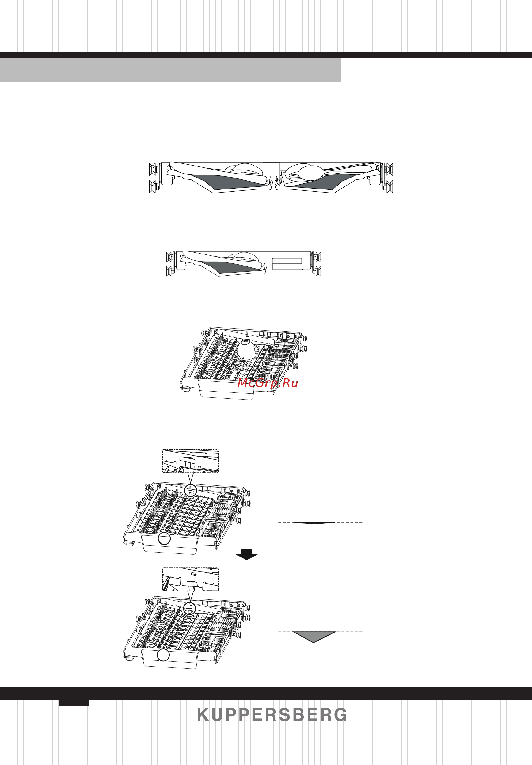 Kuppersberg GIM 4578 Руководство по эксплуатации онлайн [10/156] 786956
