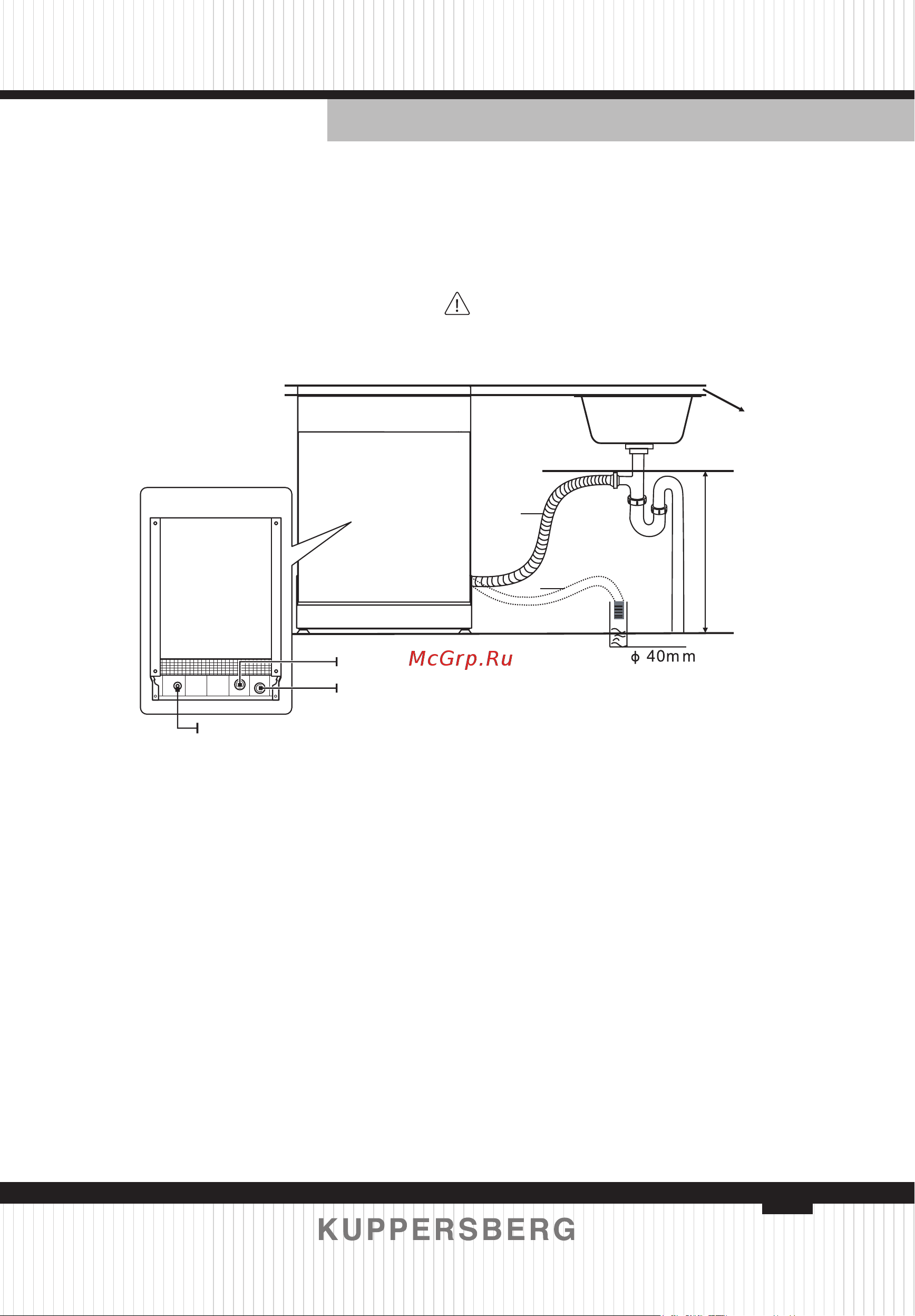 Kuppersberg GIM 4578 Руководство по эксплуатации онлайн [19/156] 786956