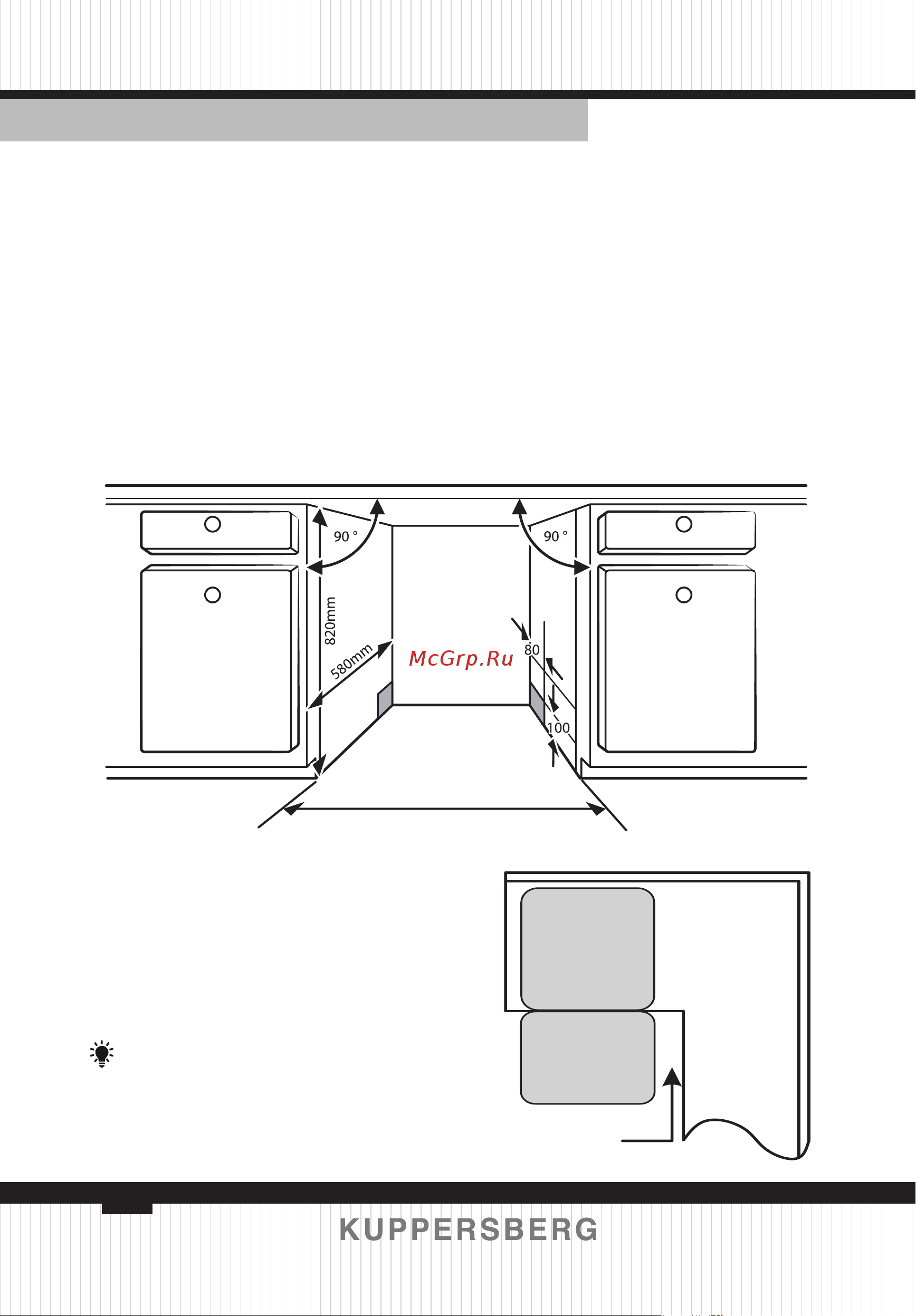 Kuppersberg GIM 4578 [22/156] Einbau für einbaugeräte