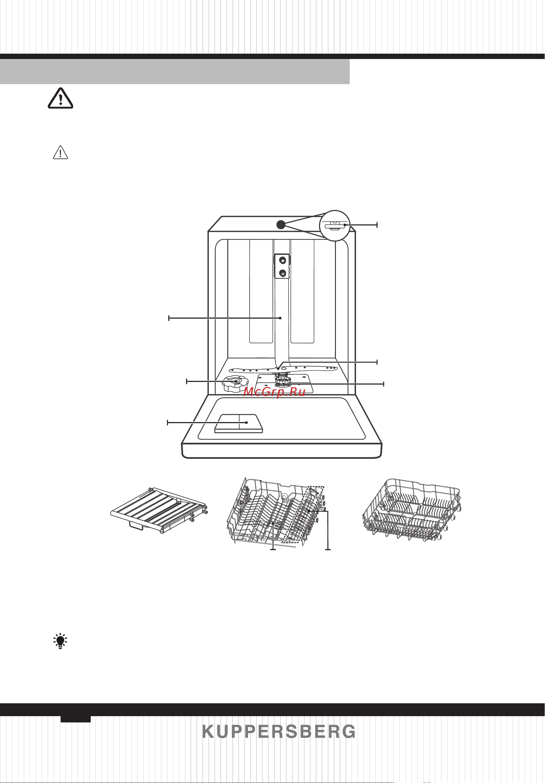 Kuppersberg GIM 4578 [56/156] Product overview