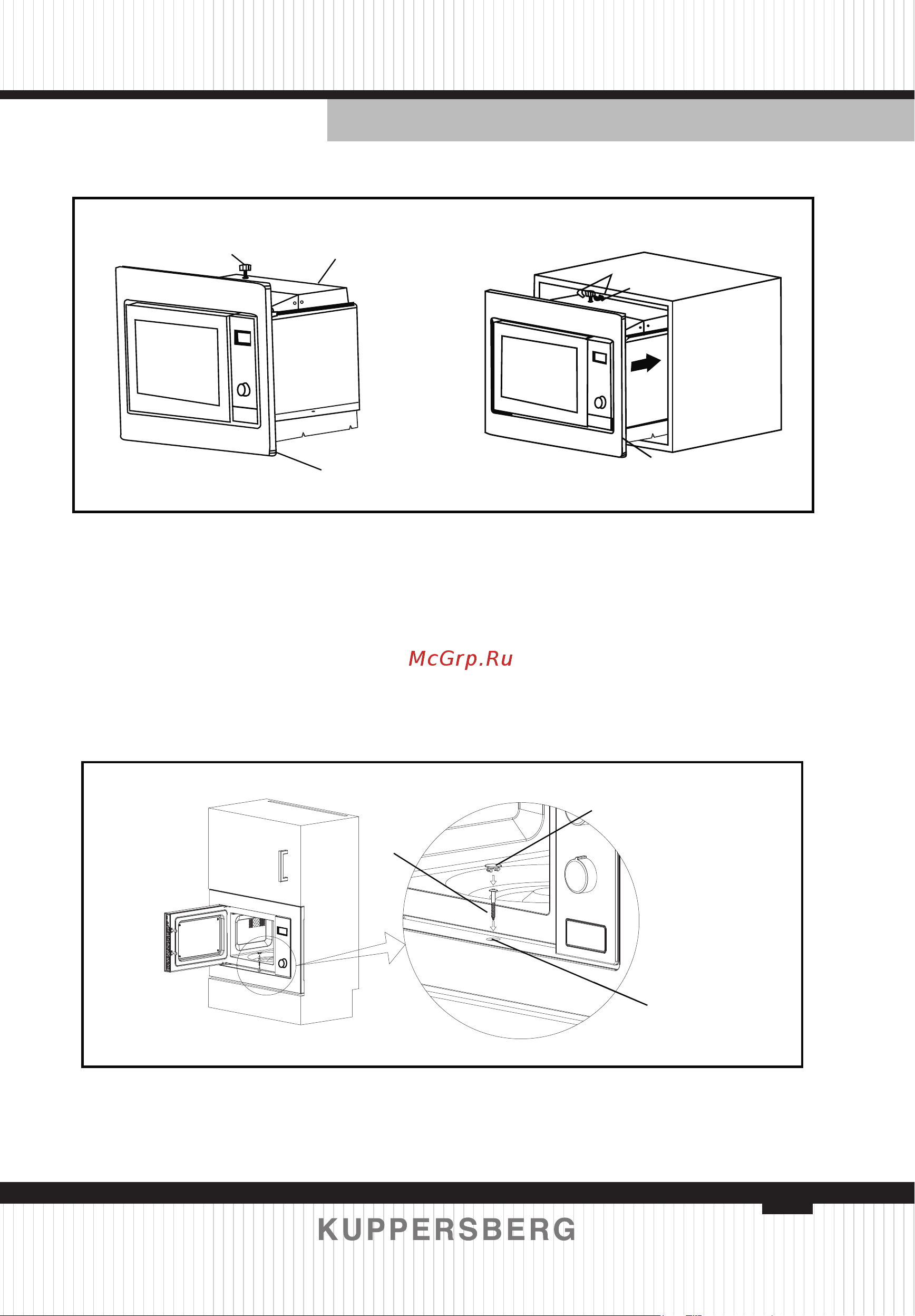 Kuppersberg HMW 615 B [15/80] B installation des ofens