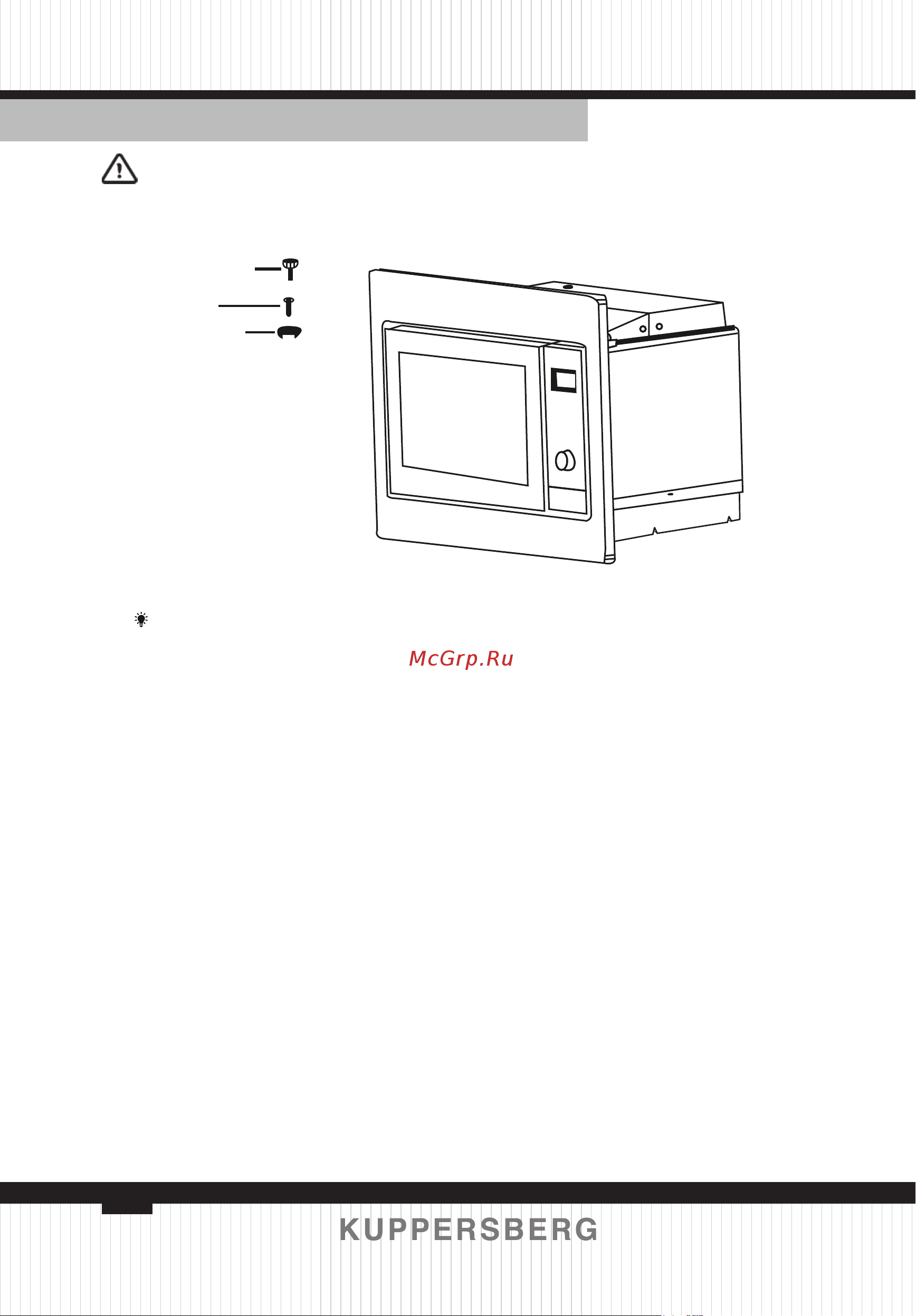 Kuppersberg HMW 615 B [36/80] Electrical connection