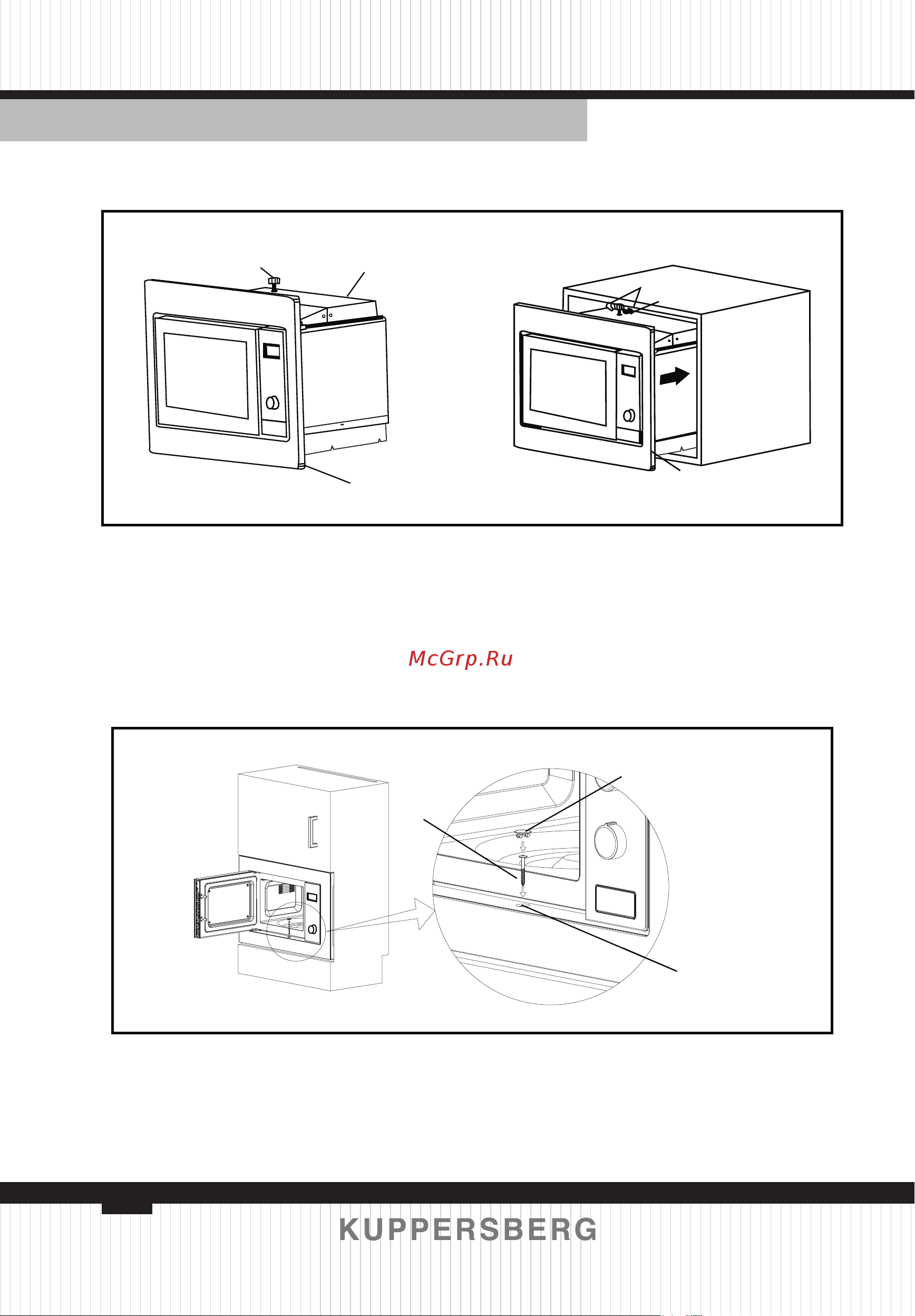 Kuppersberg HMW 615 B [38/80] B install the oven
