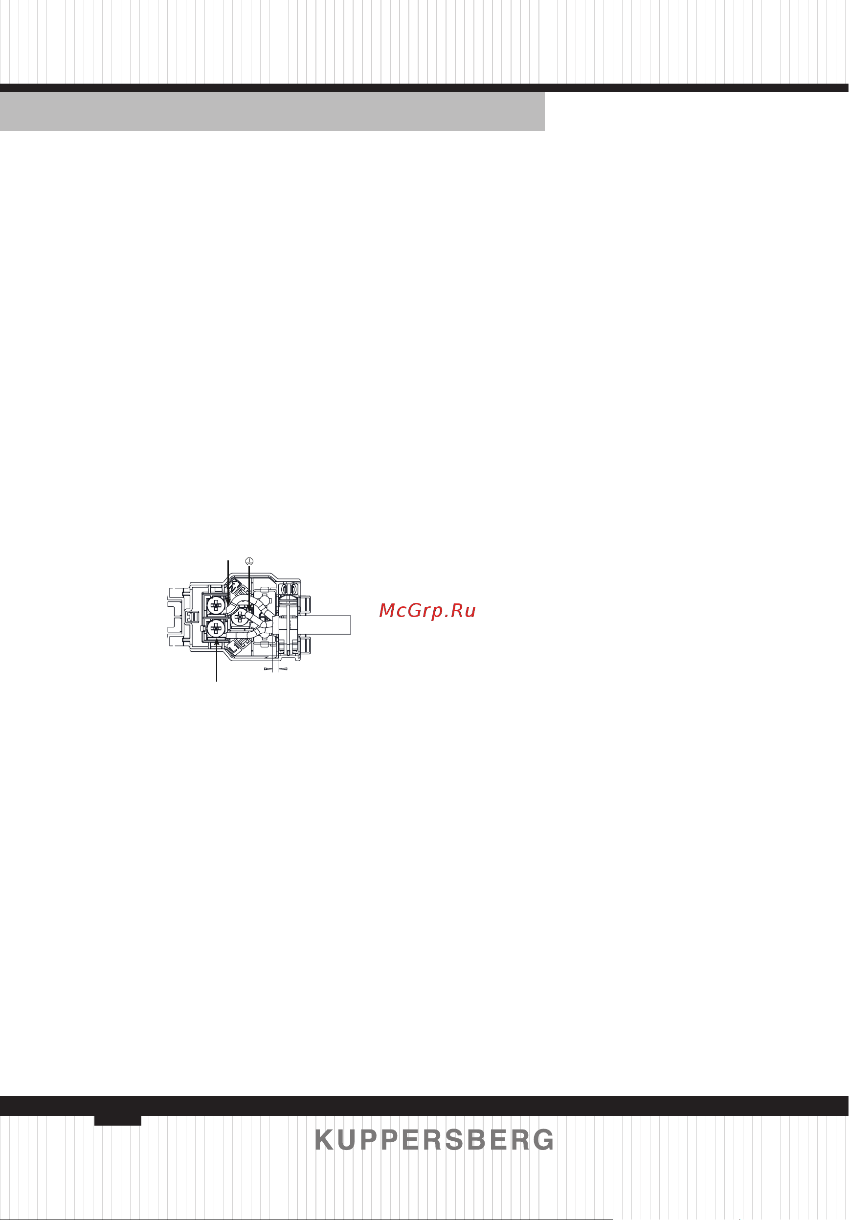 Kuppersberg HF 608 W [88/128] Вентиляция рисунок 4