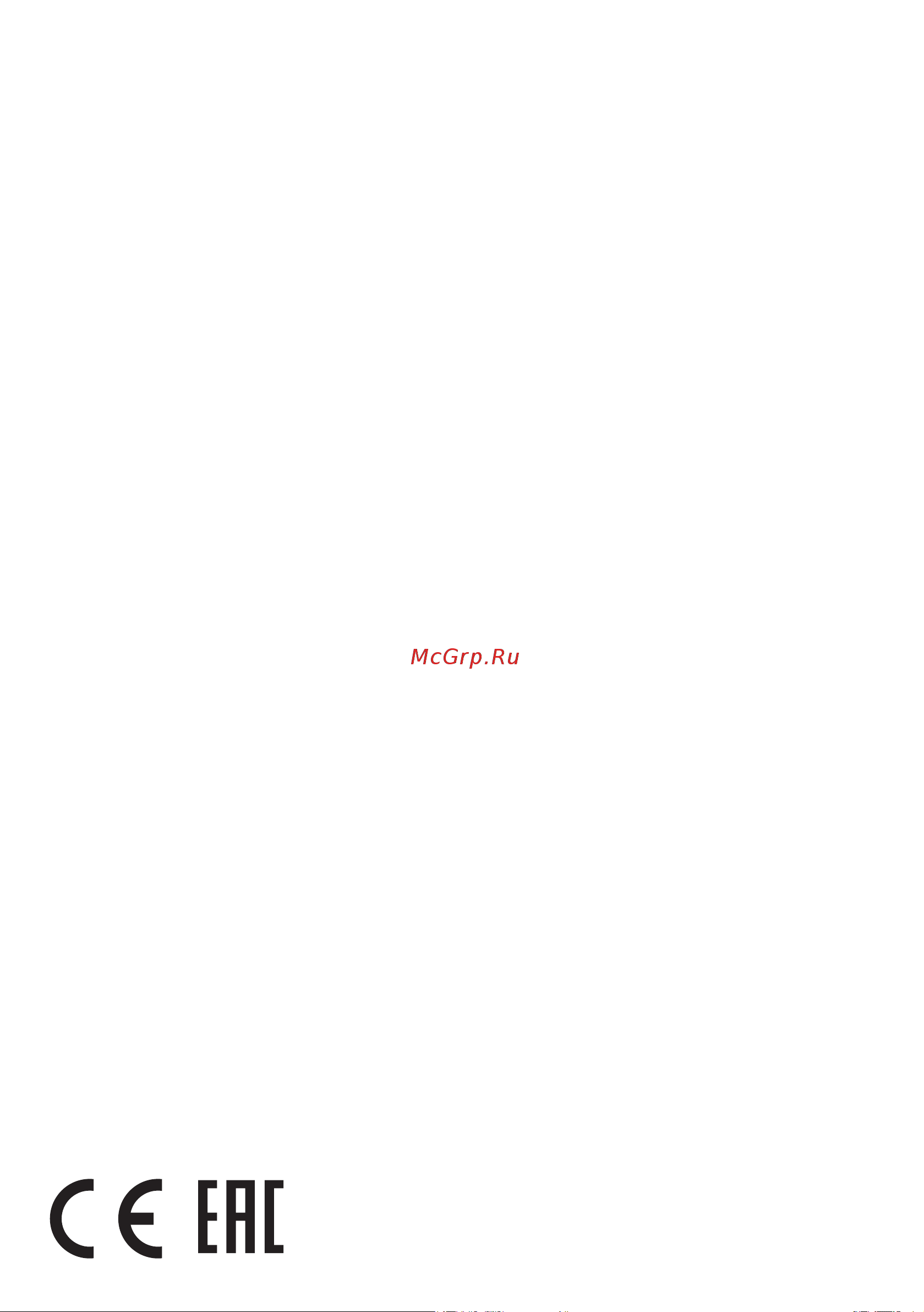 Hotpoint-Ariston BI WMHD 7282 V Руководство по эксплуатации онлайн [31/32] 797806