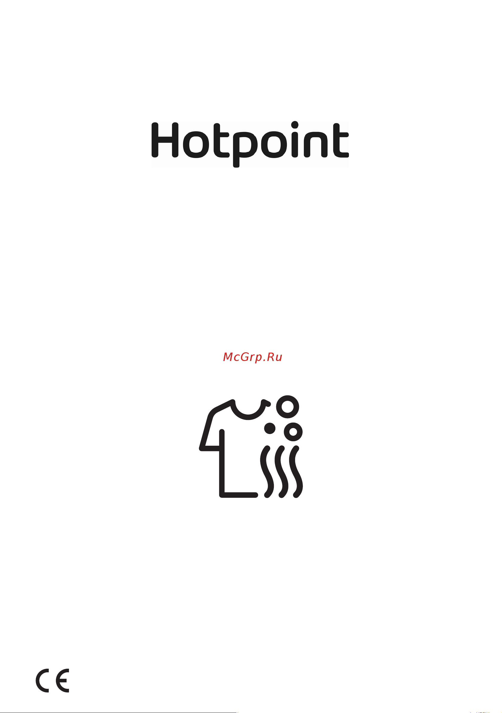 Hotpoint BI WDHT 8548 V Руководство по эксплуатации онлайн