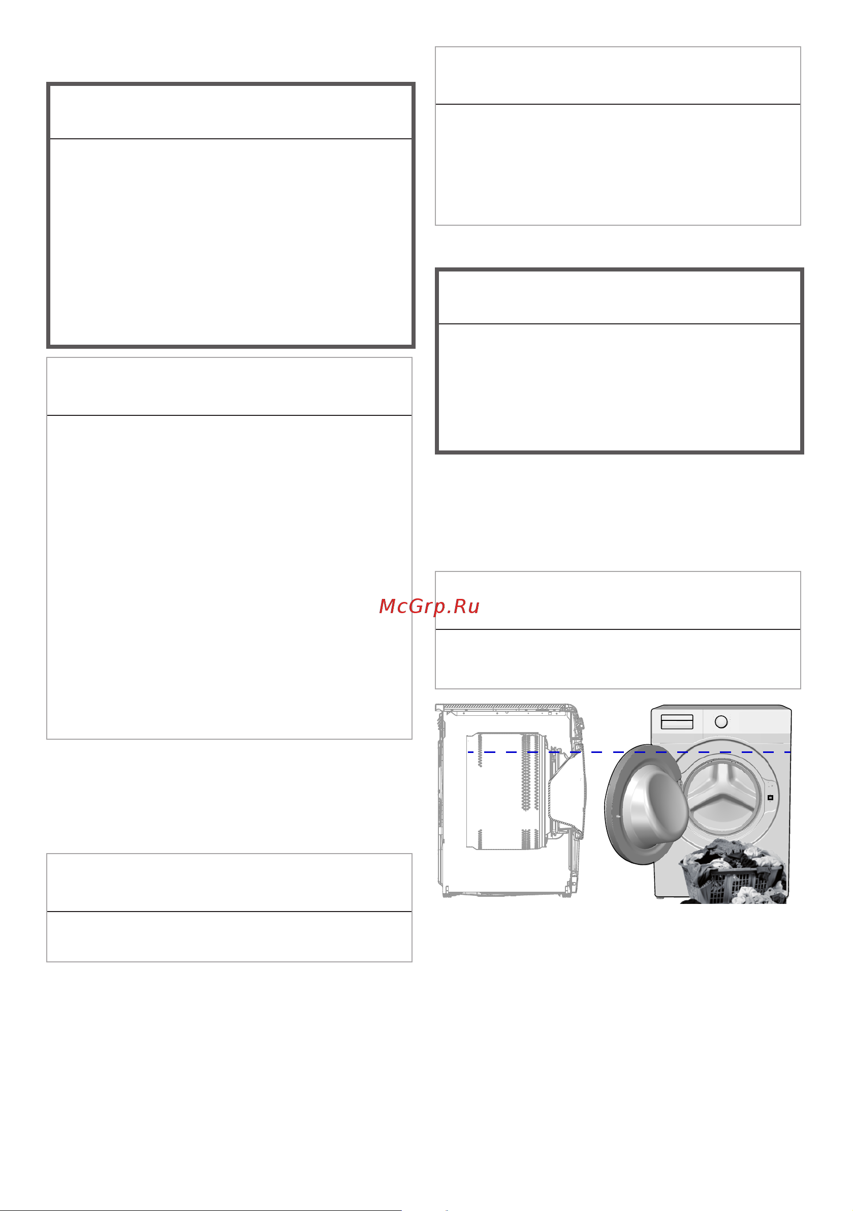 Hotpoint BI WDHT 8548 V [31/52] Программы сушки