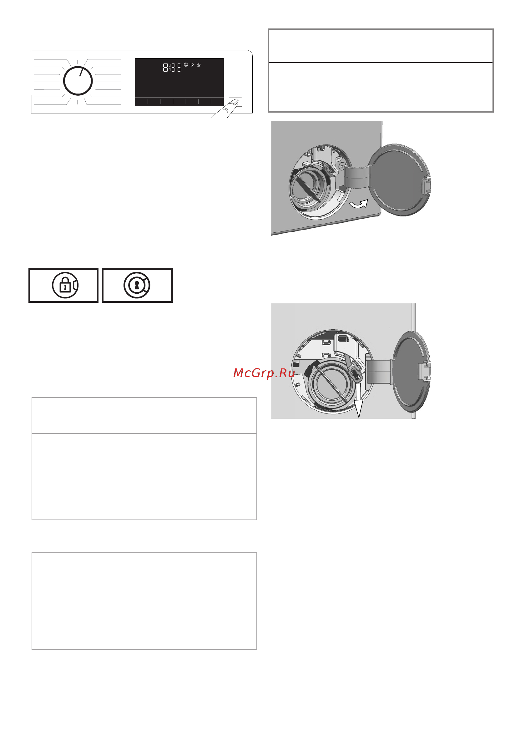 Hotpoint BI WDHT 8548 V [39/52] Запуск программы