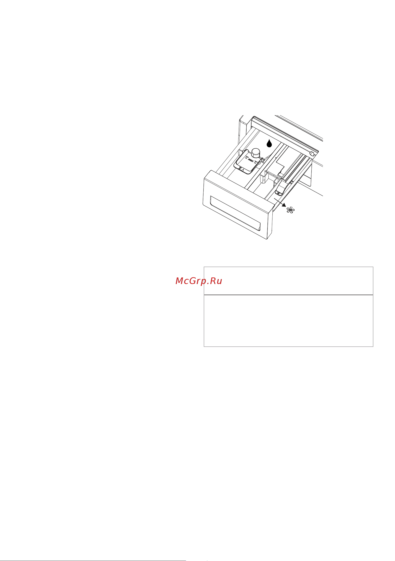 Hotpoint BI WDHT 8548 V [44/52] Обслуживание и чистка